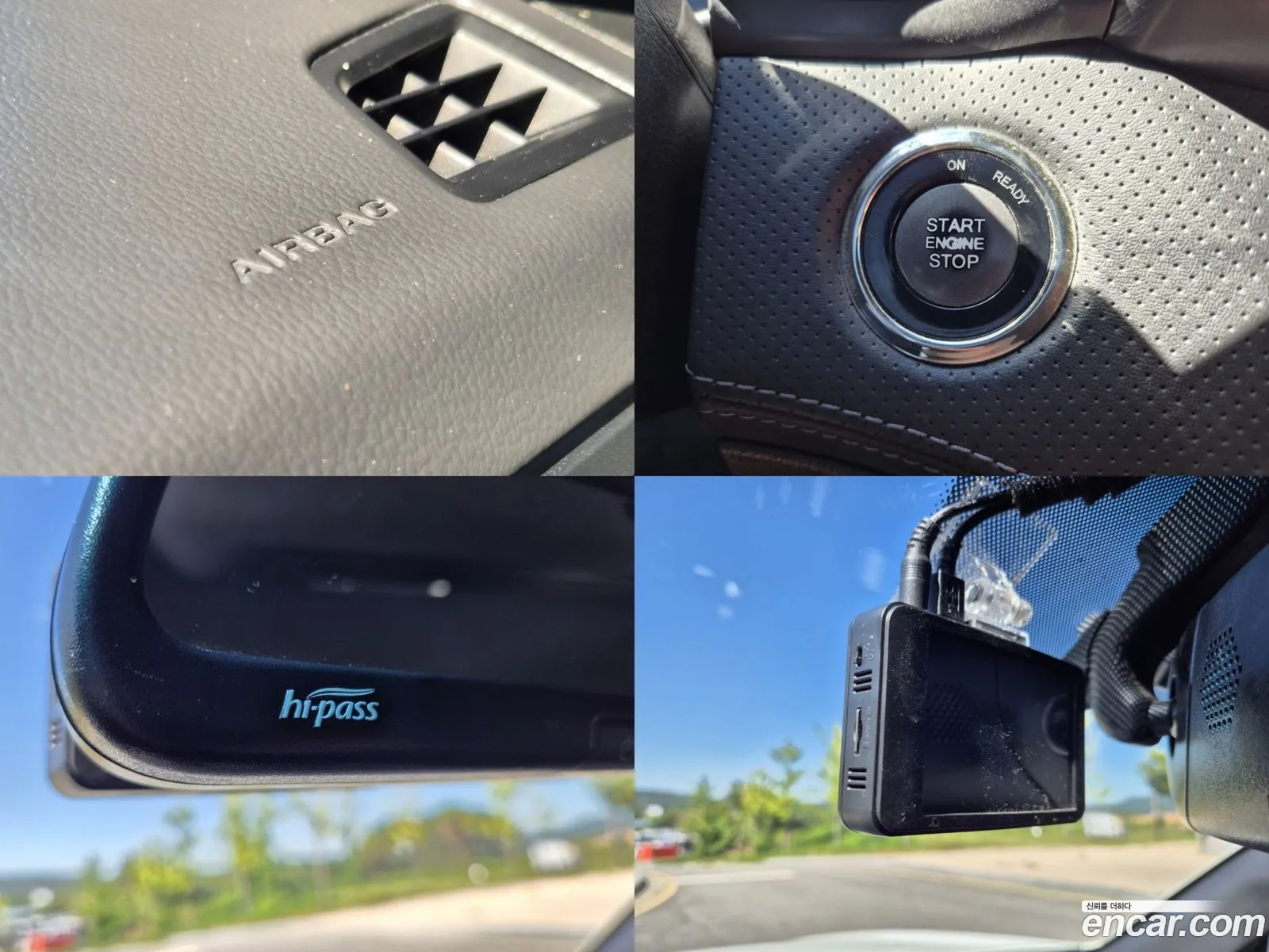 Korex Auto Trade - фотография 7165442
