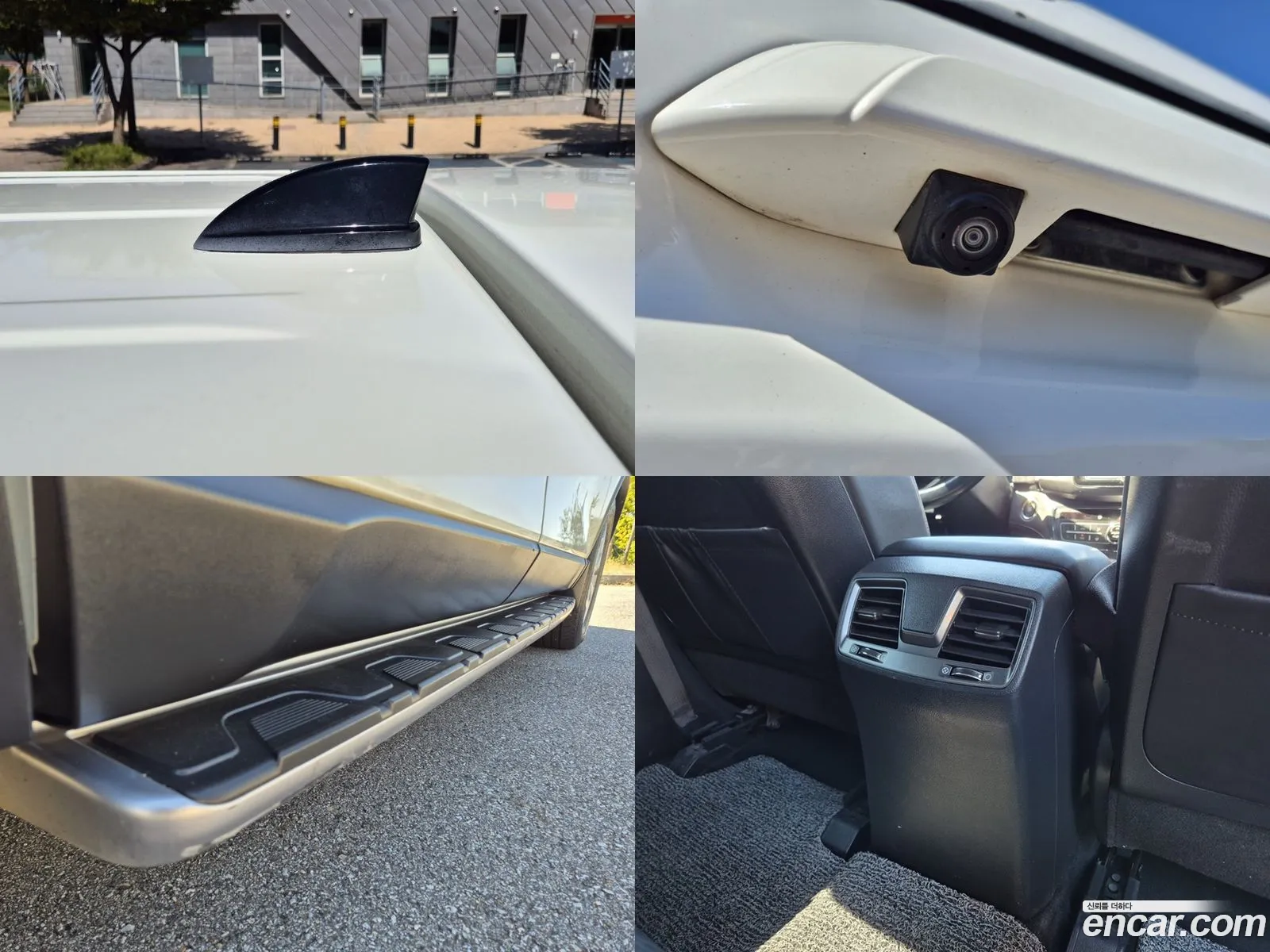 Korex Auto Trade - фотография 7165444