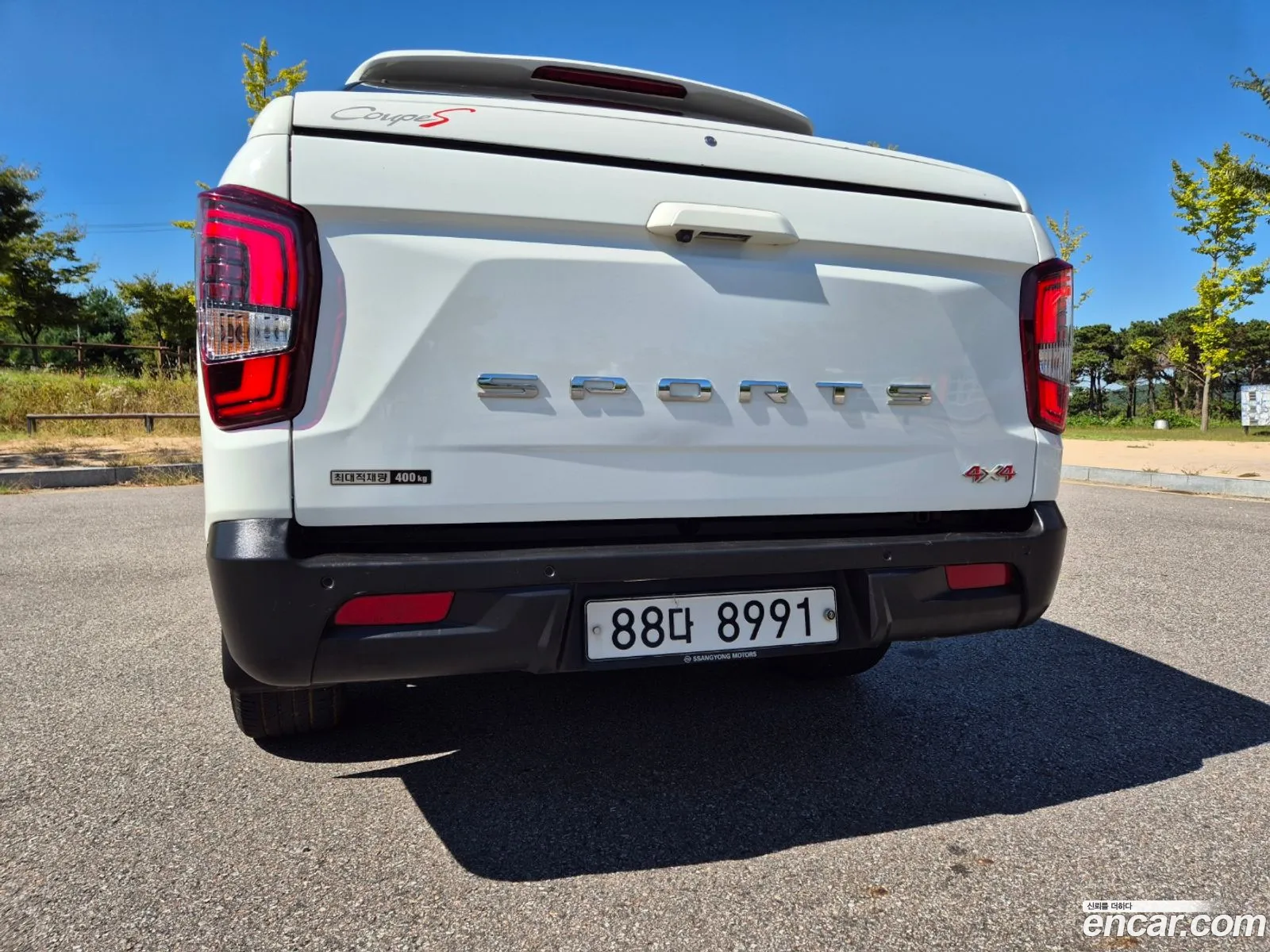 Korex Auto Trade - фотография 7165446