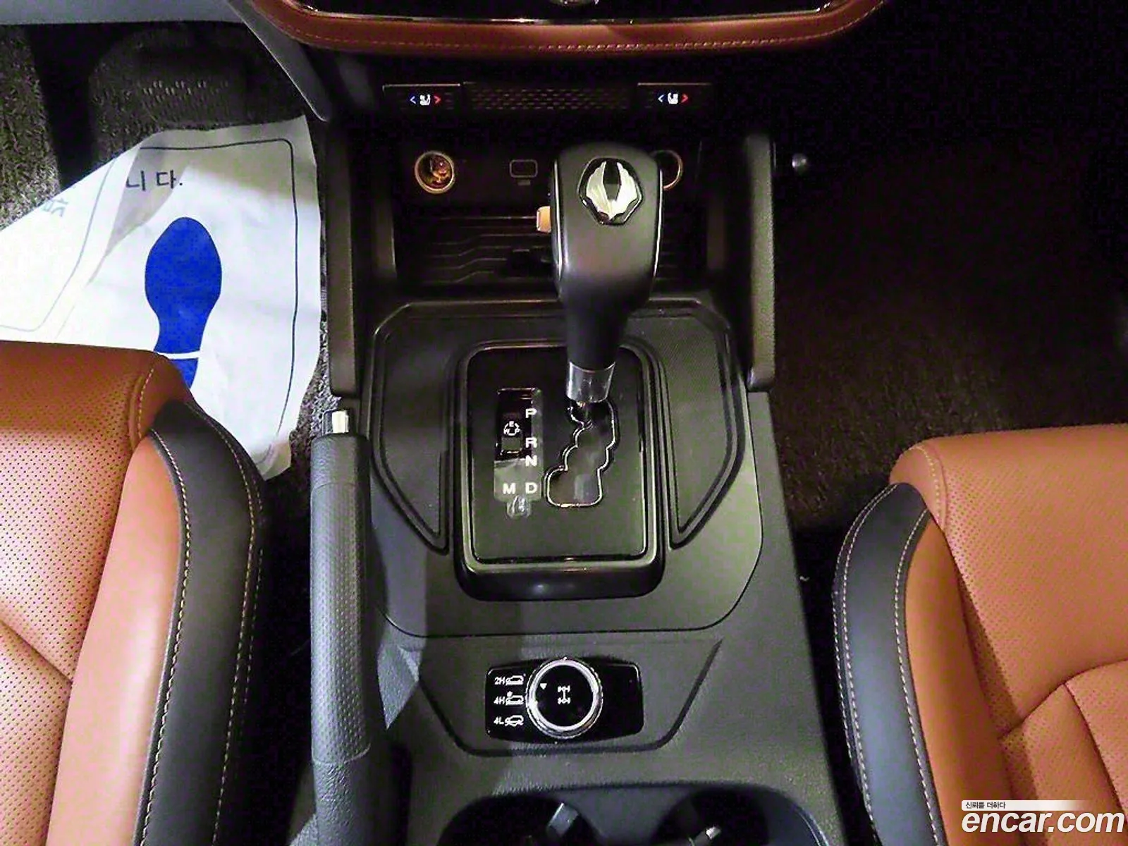 Korex Auto Trade - фотография 7192907