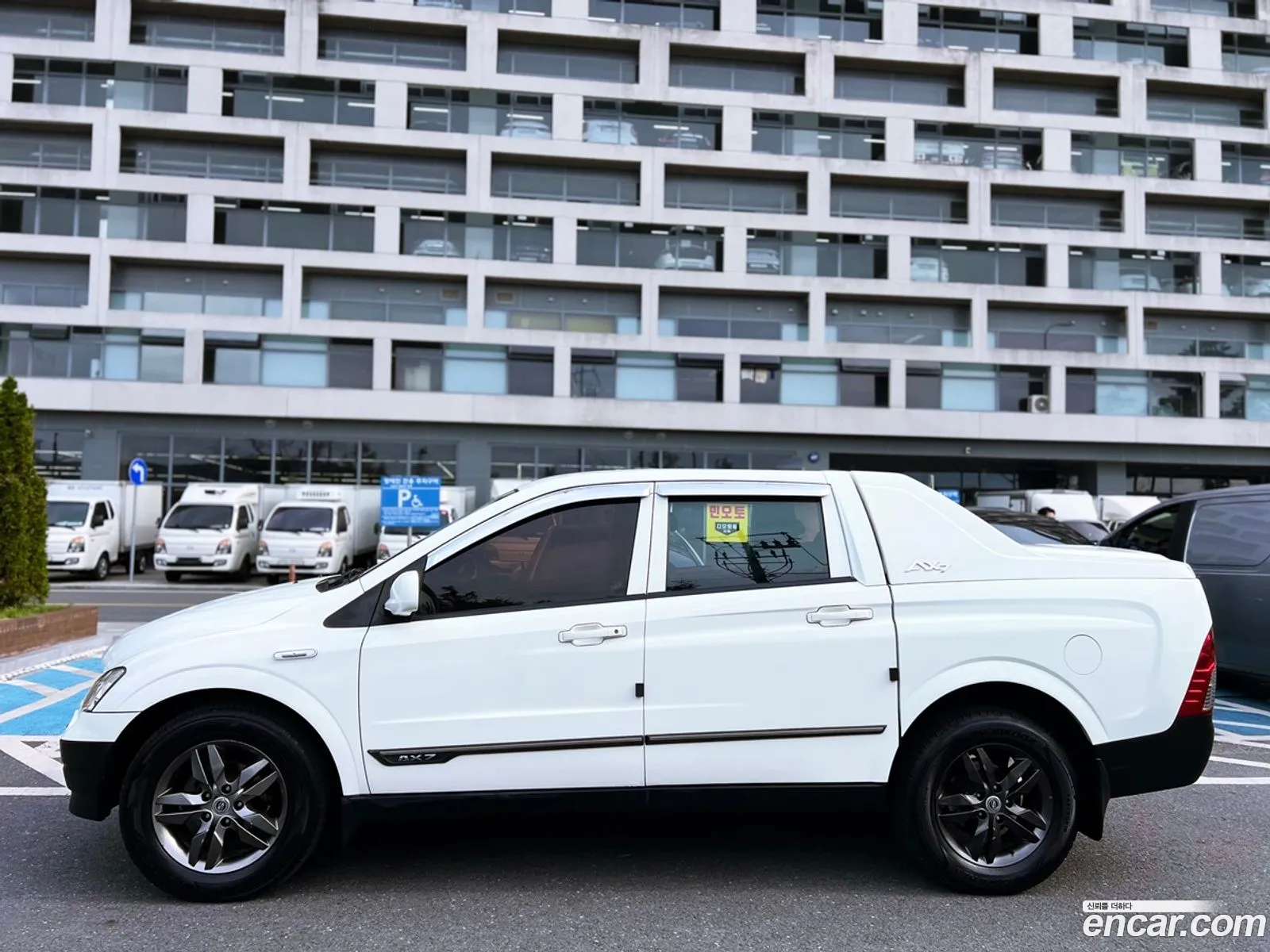 Kg Mobility Ssangyong Actyon Sports 4Wd Ax7 Club - фотография 7096748