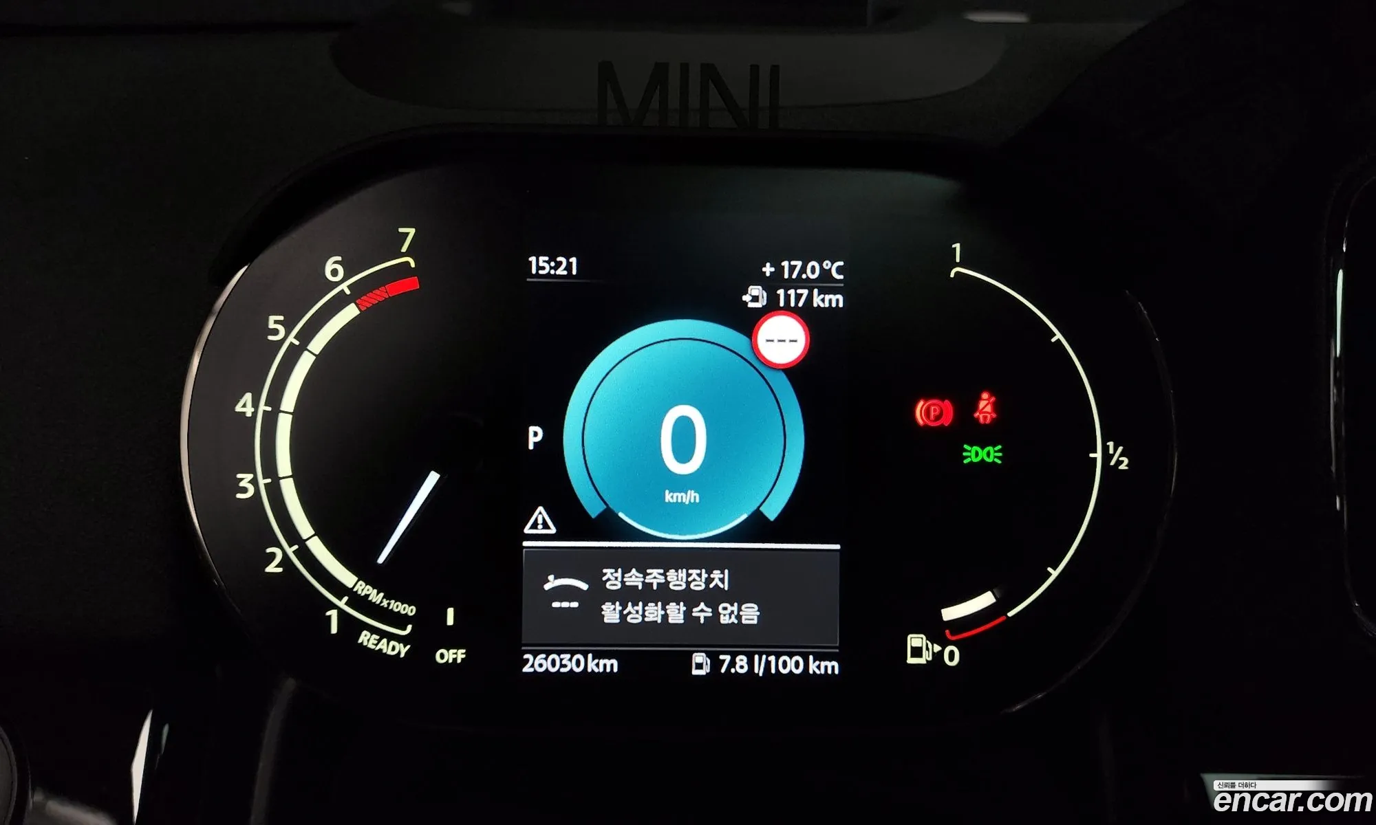 Korex Auto Trade - фотография 1203475