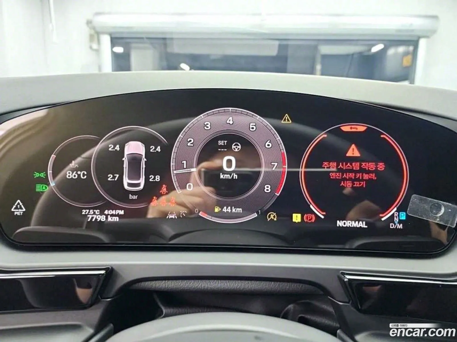 Korex Auto Trade - фотография 8137675