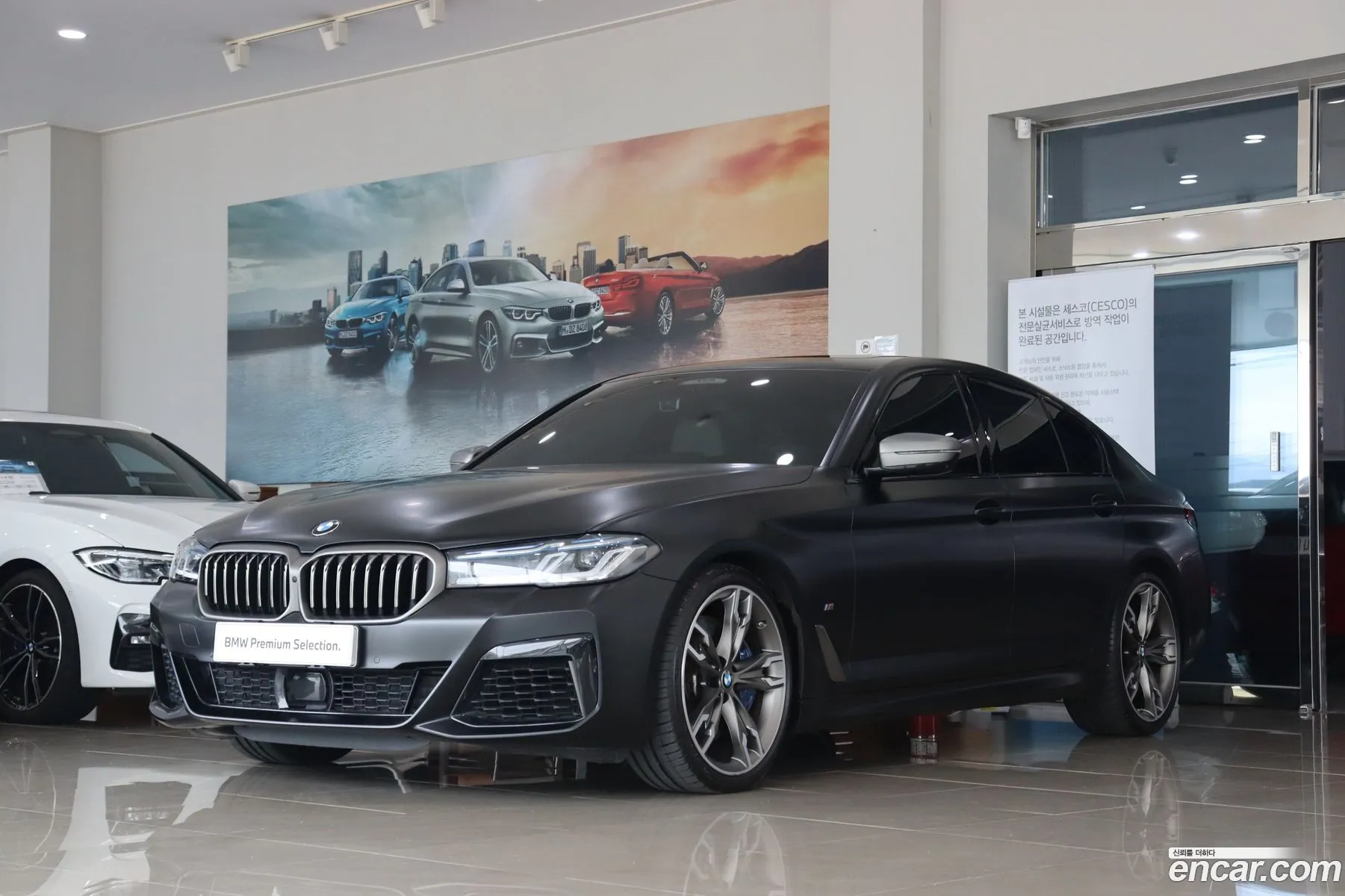 BMW 5 Series G30 M550I xDrive - фотография 13671396