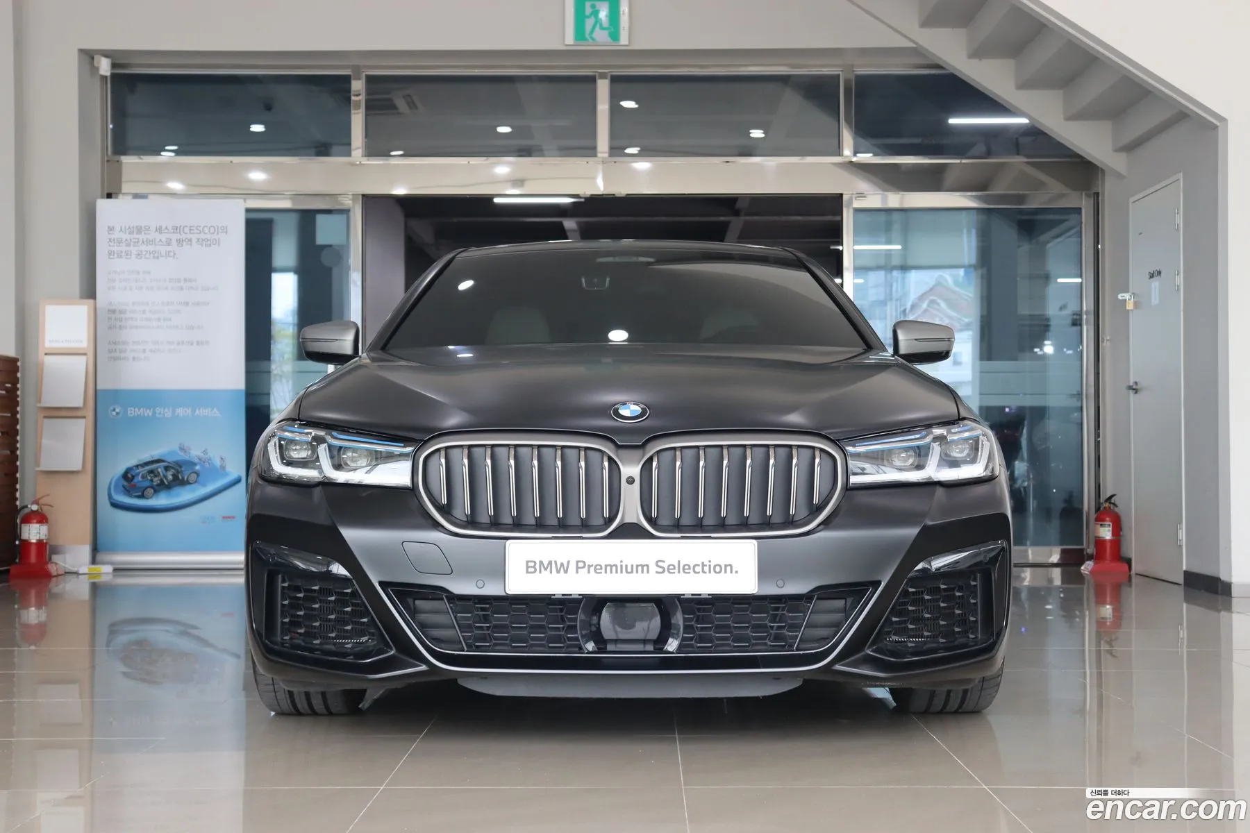 BMW 5 Series G30 M550I xDrive - фотография 13671398