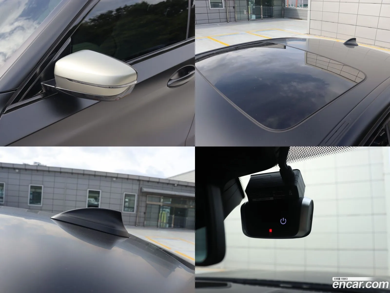 Korex Auto Trade - фотография 13691788