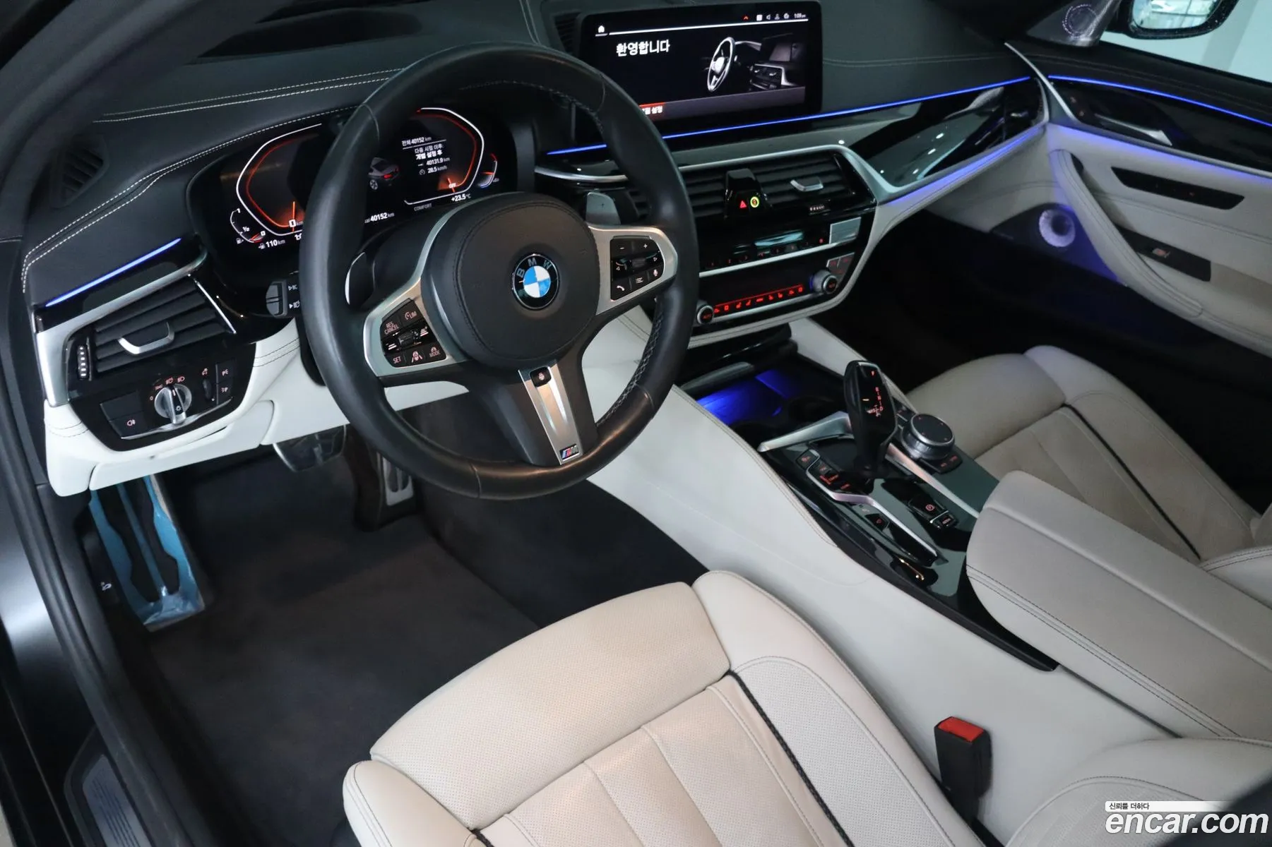 Korex Auto Trade - фотография 13691794