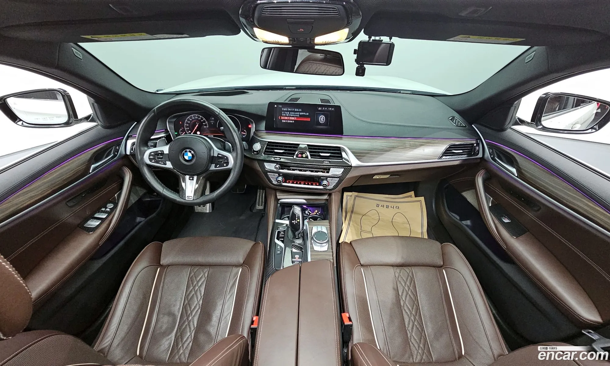 Korex Auto Trade - фотография 13902192