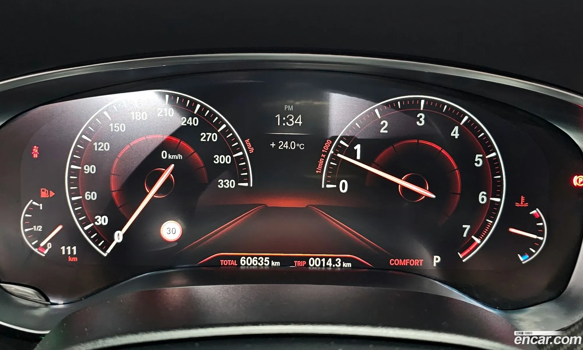 Korex Auto Trade - фотография 13902193