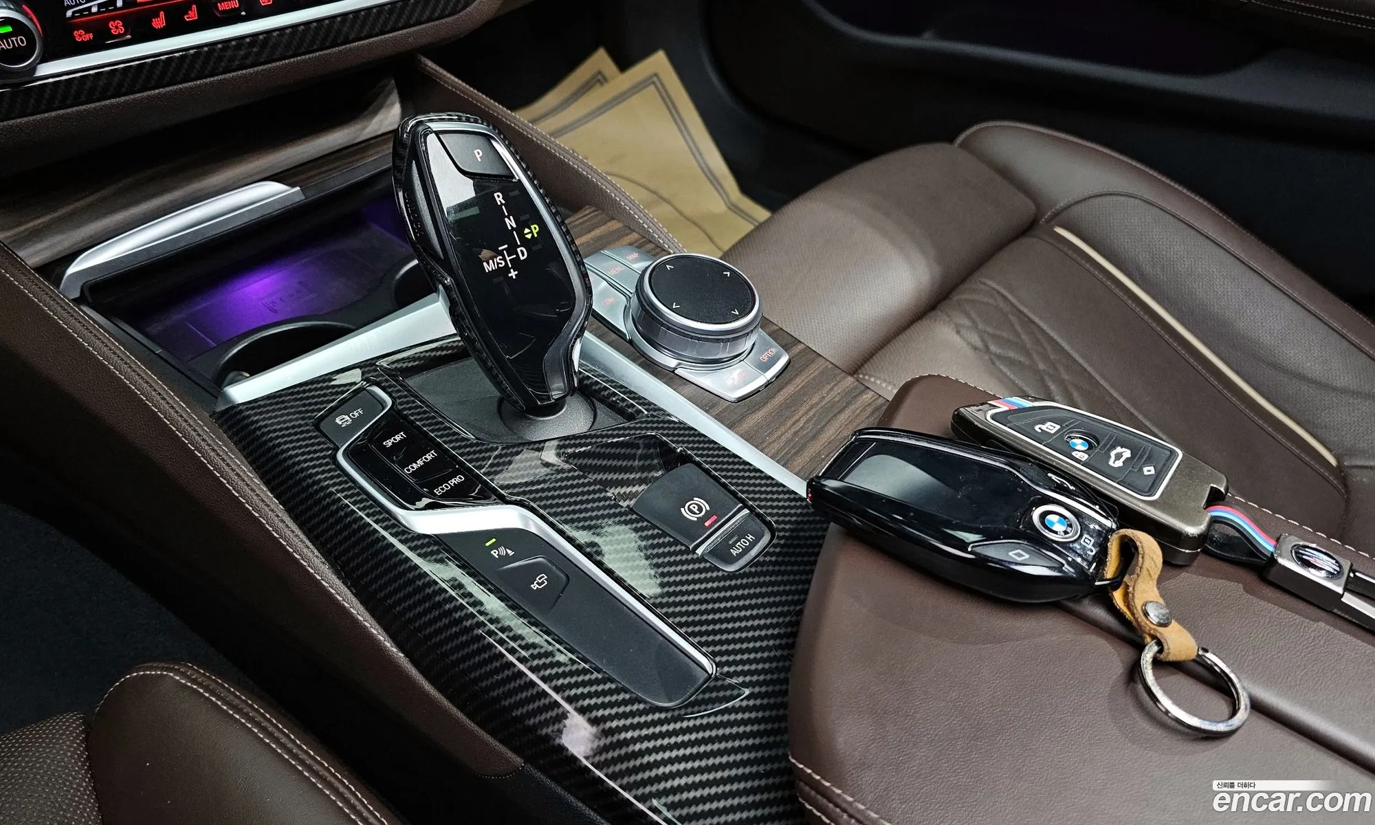 Korex Auto Trade - фотография 13902194
