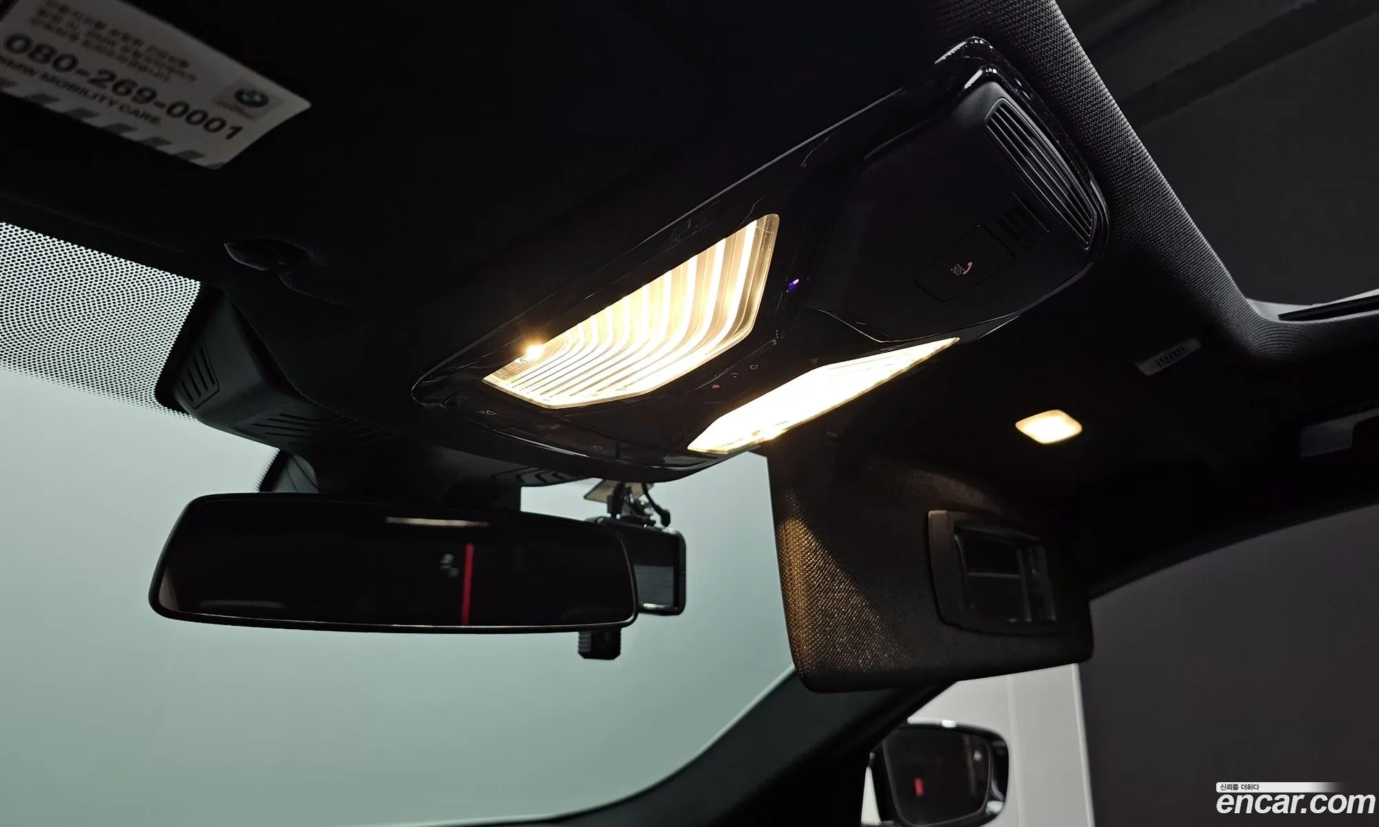 Korex Auto Trade - фотография 13902202
