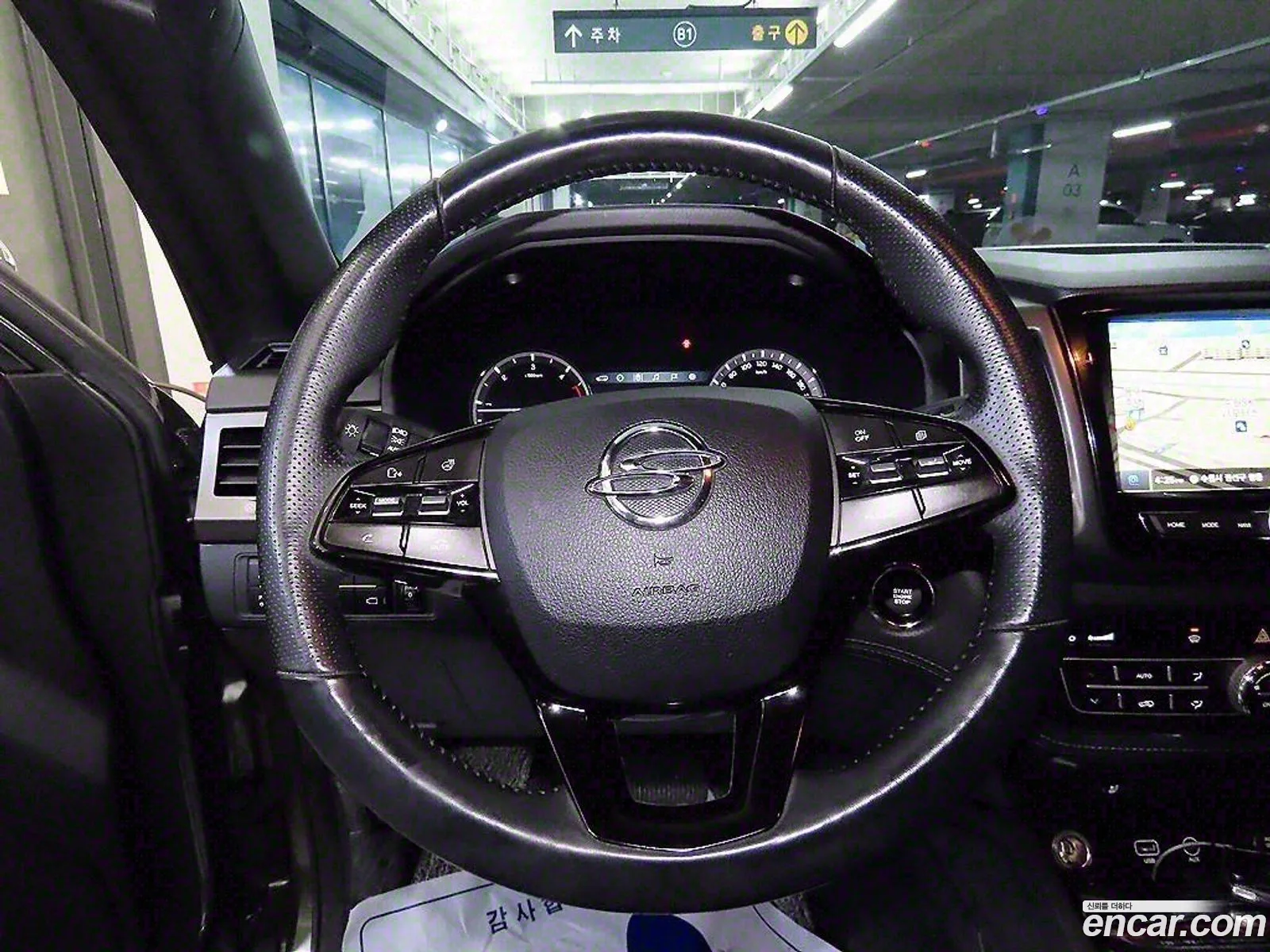 Korex Auto Trade - фотография 7190024