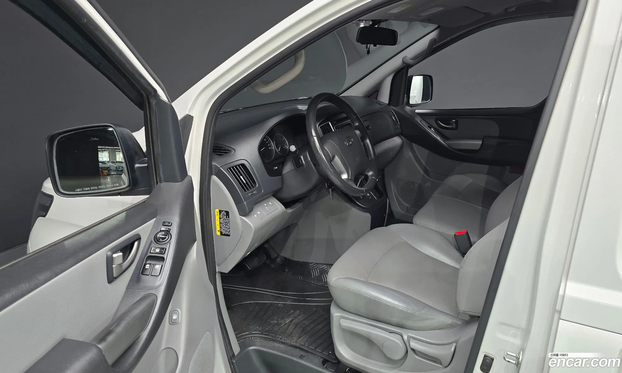 Korex Auto Trade - фотография 1211791