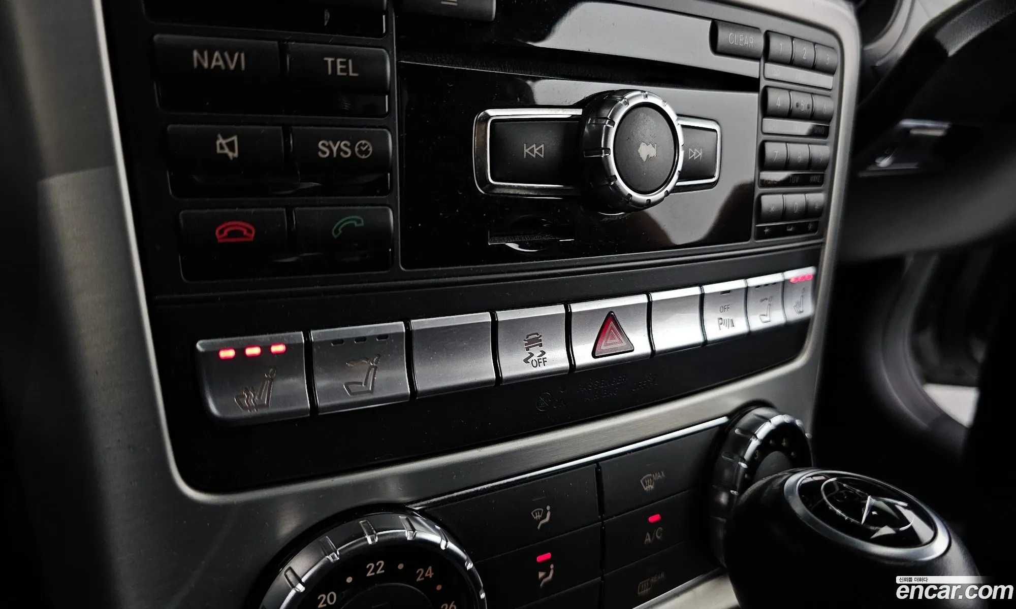 New Slk-Class 200 Blue Efficiency R172 - фотография 12895223