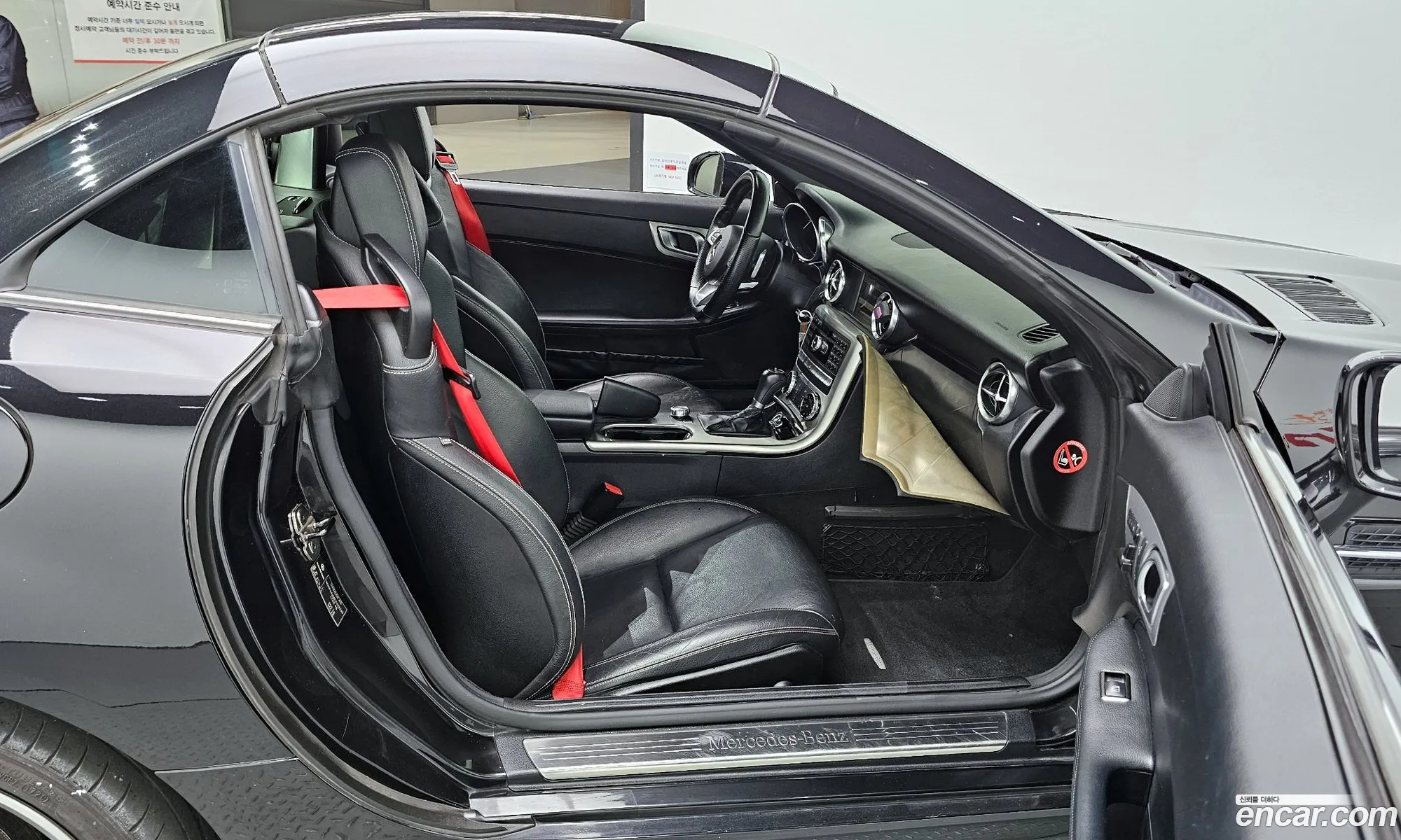 New Slk-Class 200 Blue Efficiency R172 - фотография 12895220