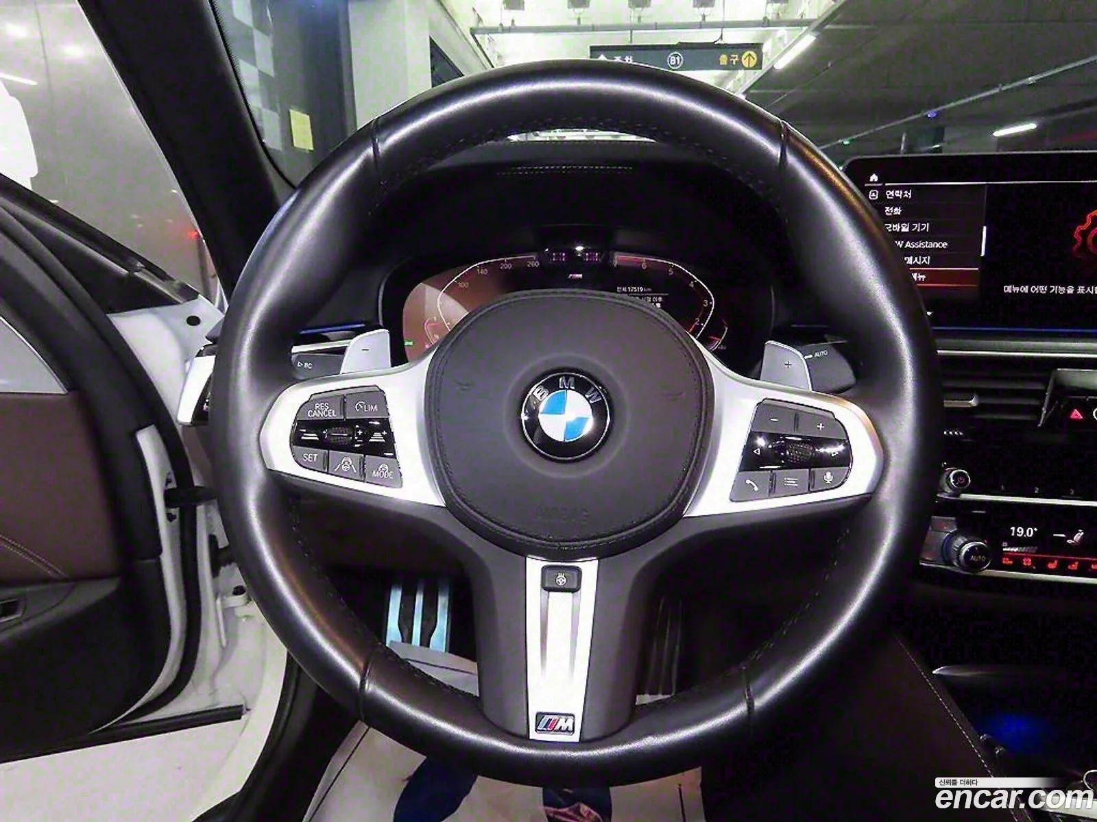 Korex Auto Trade - фотография 13693679