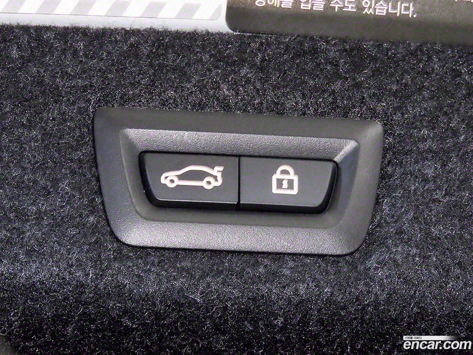 Korex Auto Trade - фотография 13693686