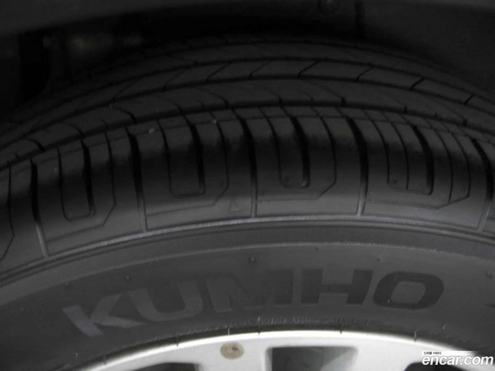 Korex Auto Trade - фотография 7219169