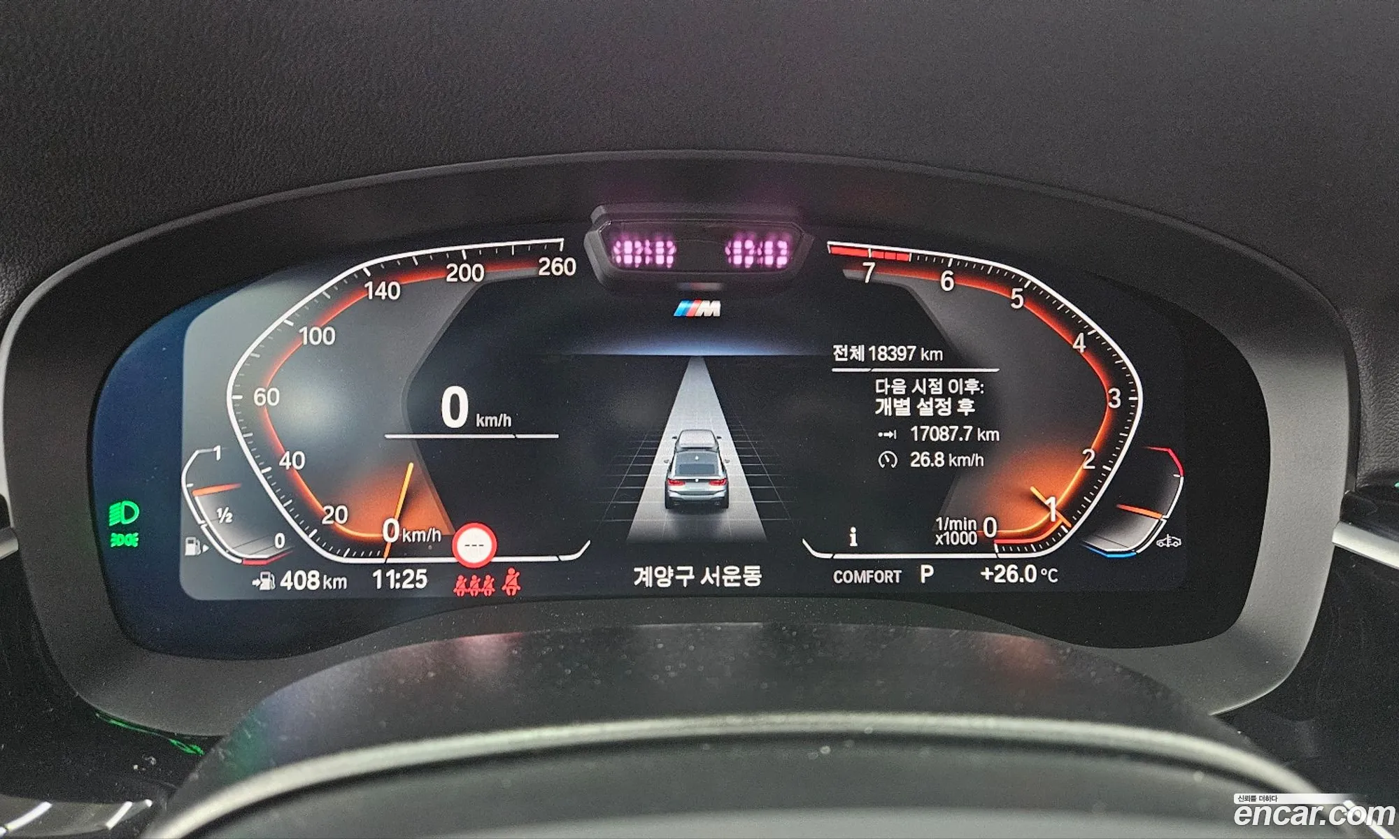 BMW 6 Series Gt G32 630I xDrive M Sports - фотография 13671368