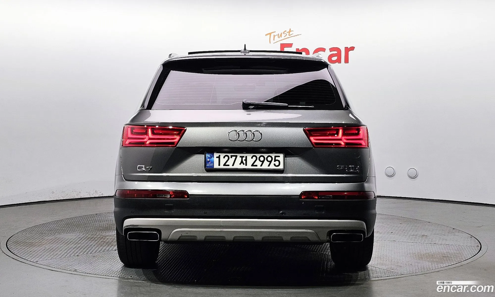 Korex Auto Trade - фотография 4563088
