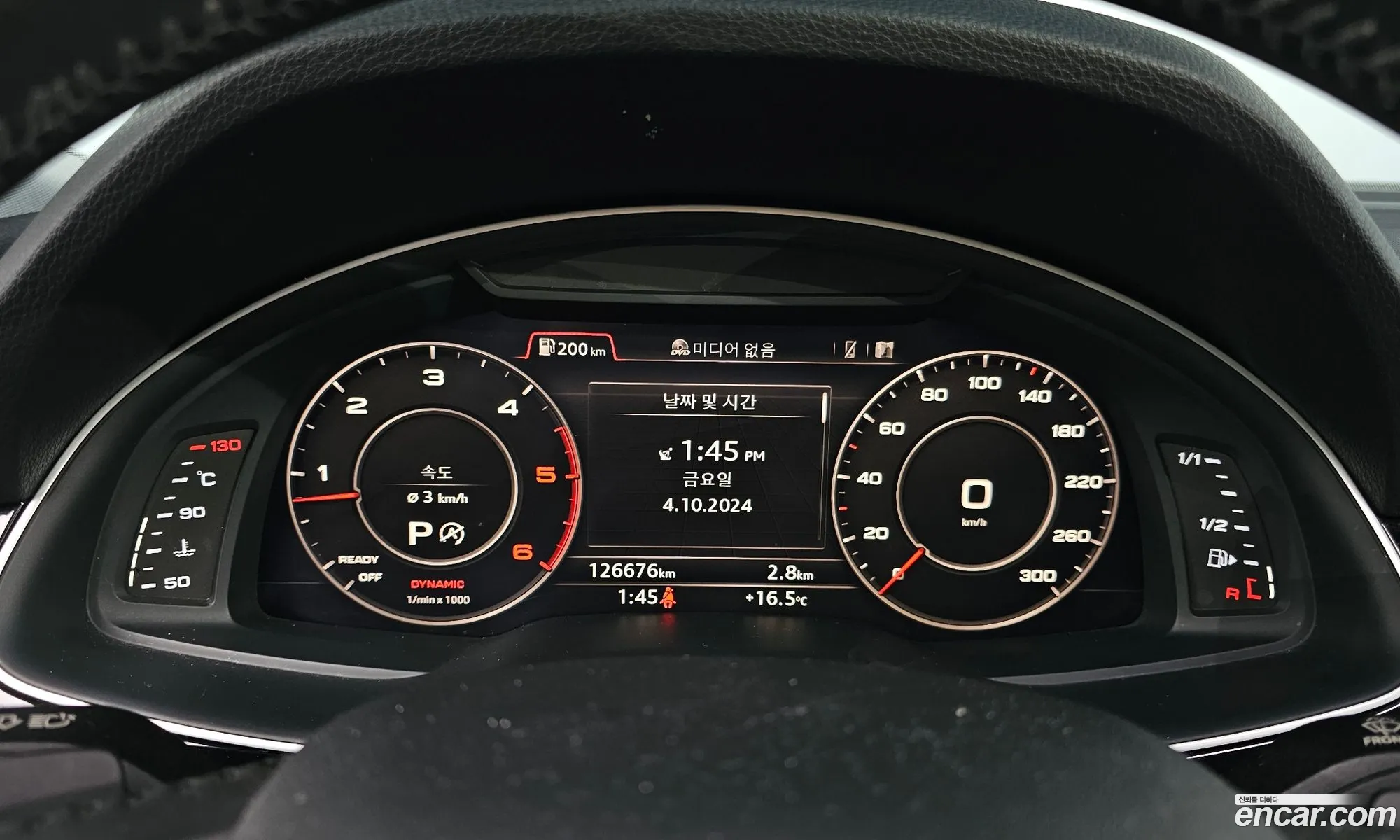Korex Auto Trade - фотография 4563084