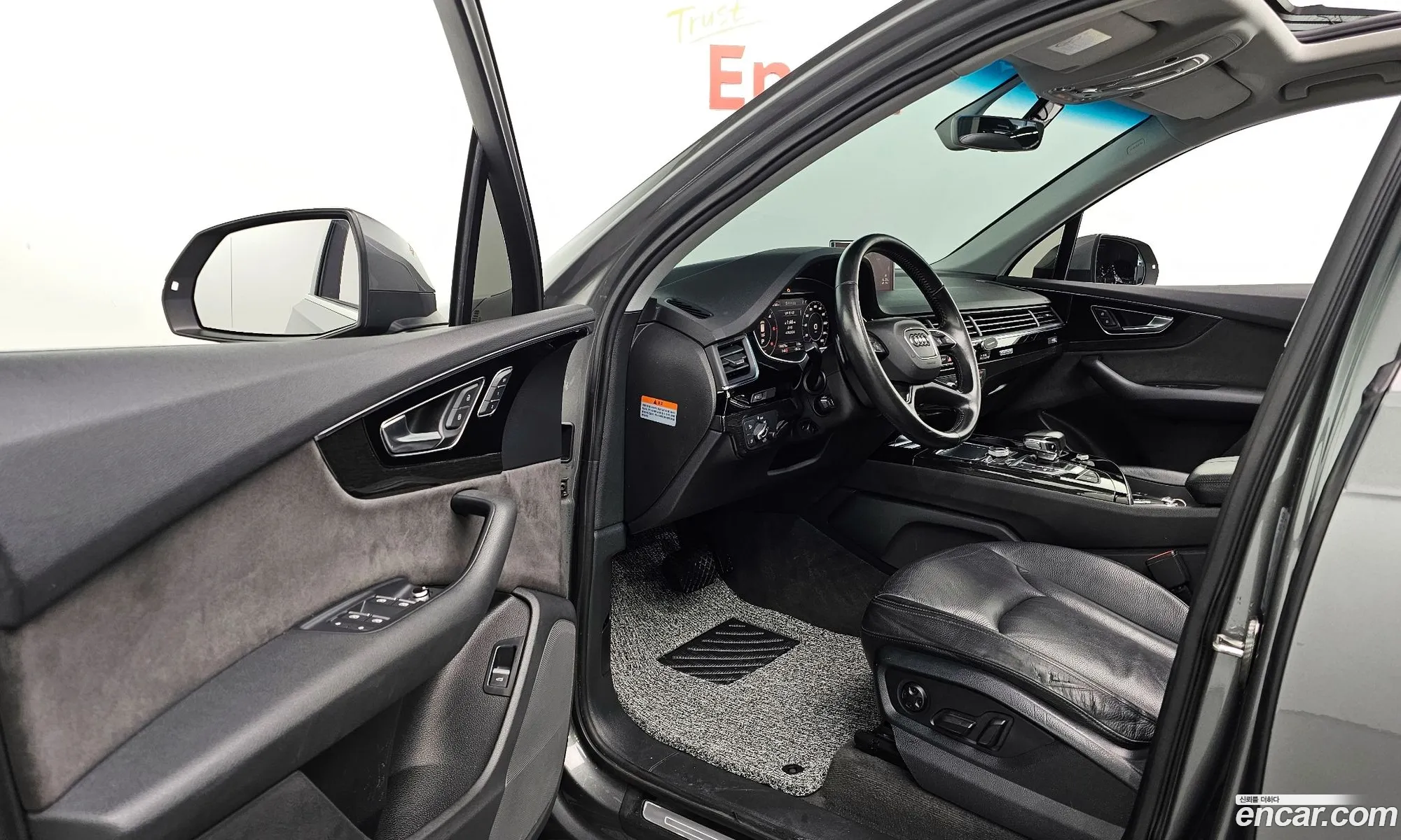 Korex Auto Trade - фотография 4563081