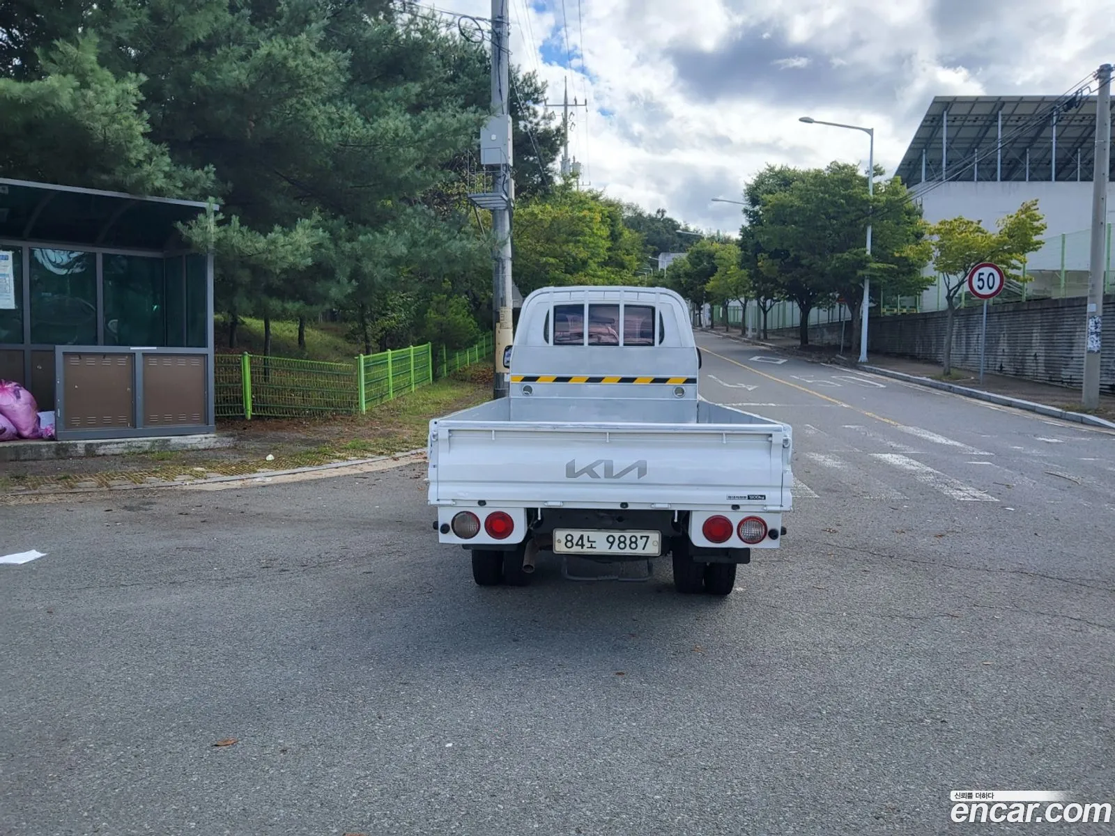 Korex Auto Trade - фотография 13200359