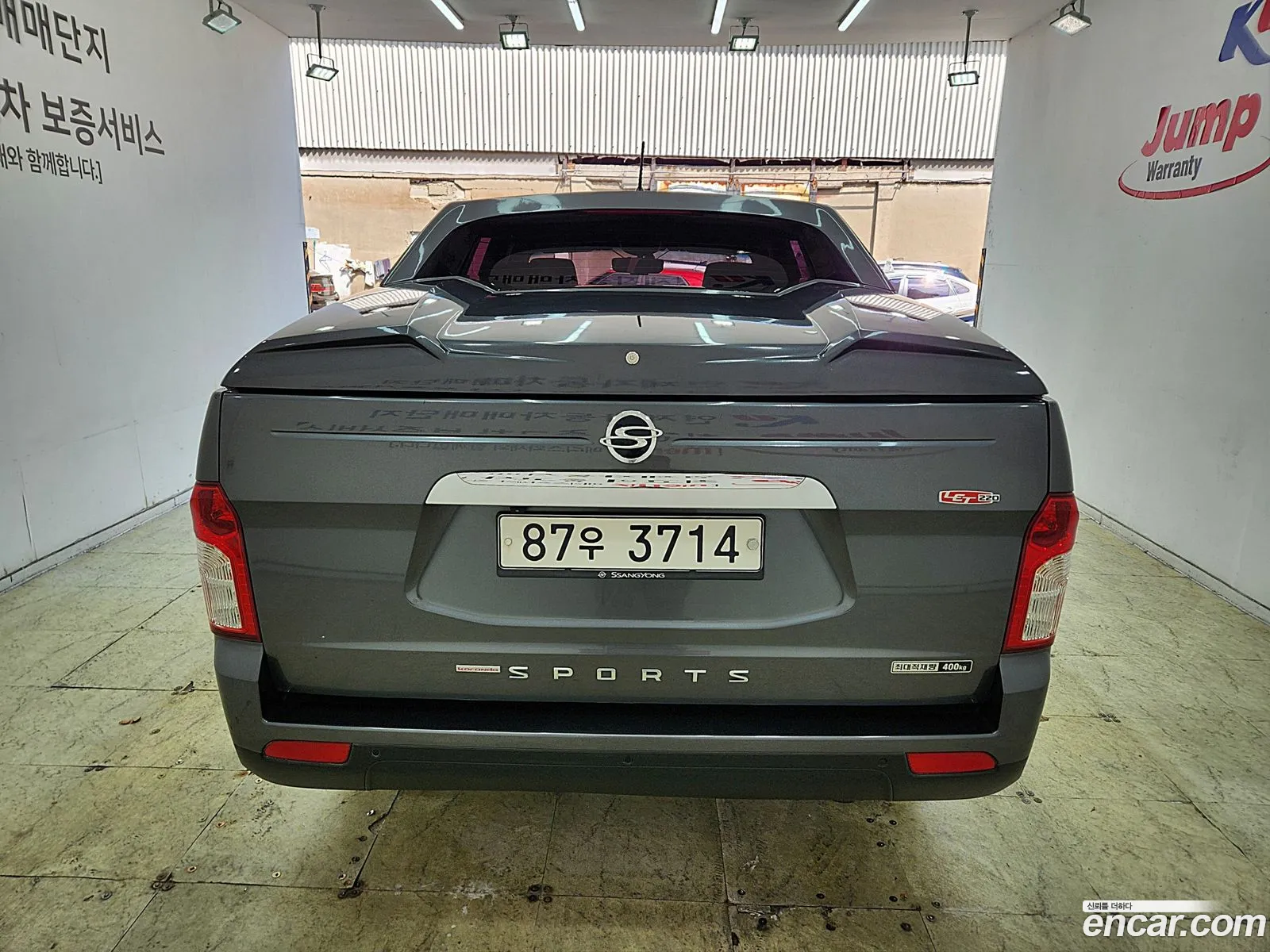 Kg Mobility Ssangyong The New Korando Sports 22 Cx5 2Wd Club - фотография 7114169