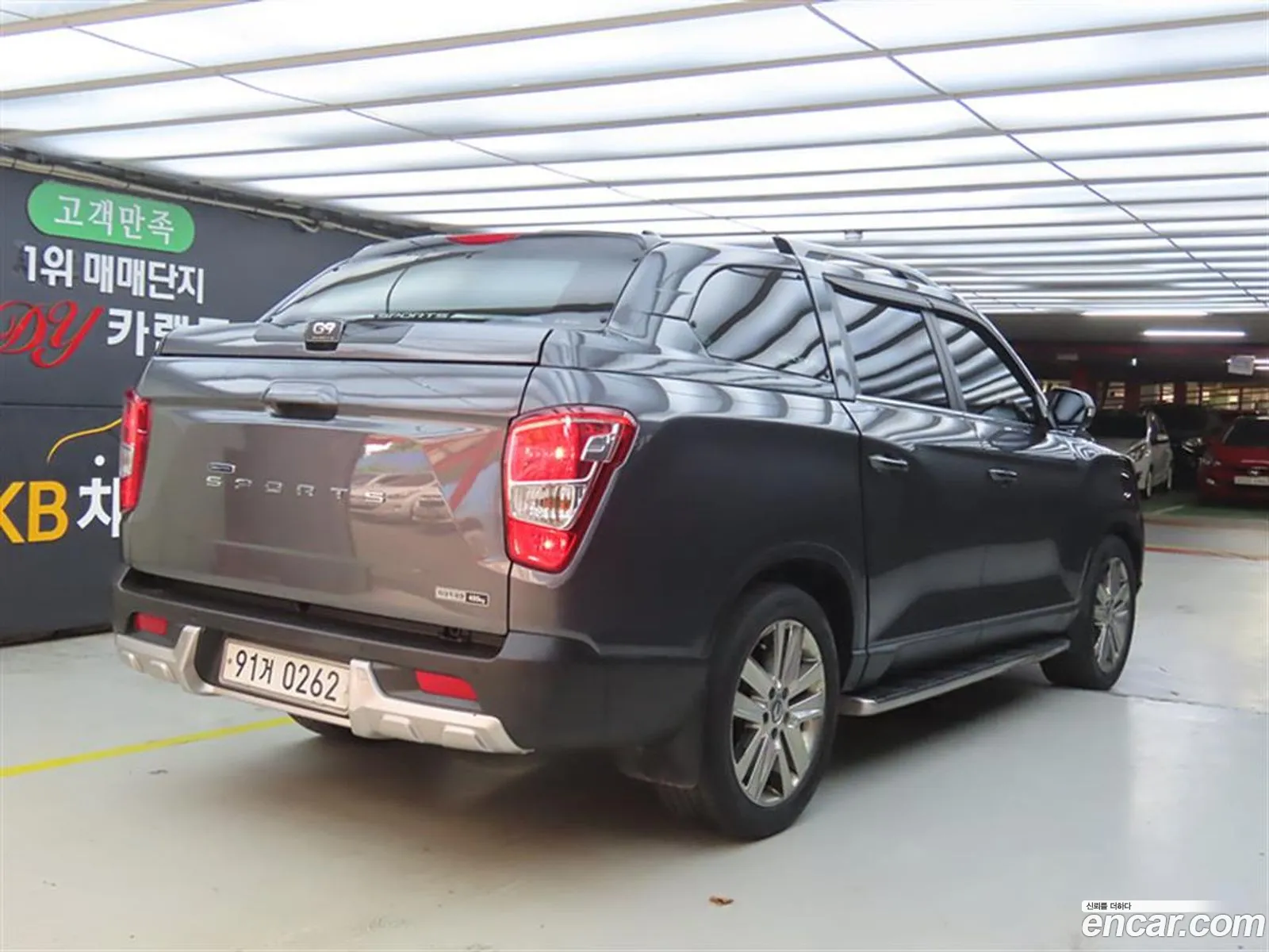 Kg Mobility Ssangyong Rexton Sports Diesel 22 4Wd Noblesse - фотография 7114109