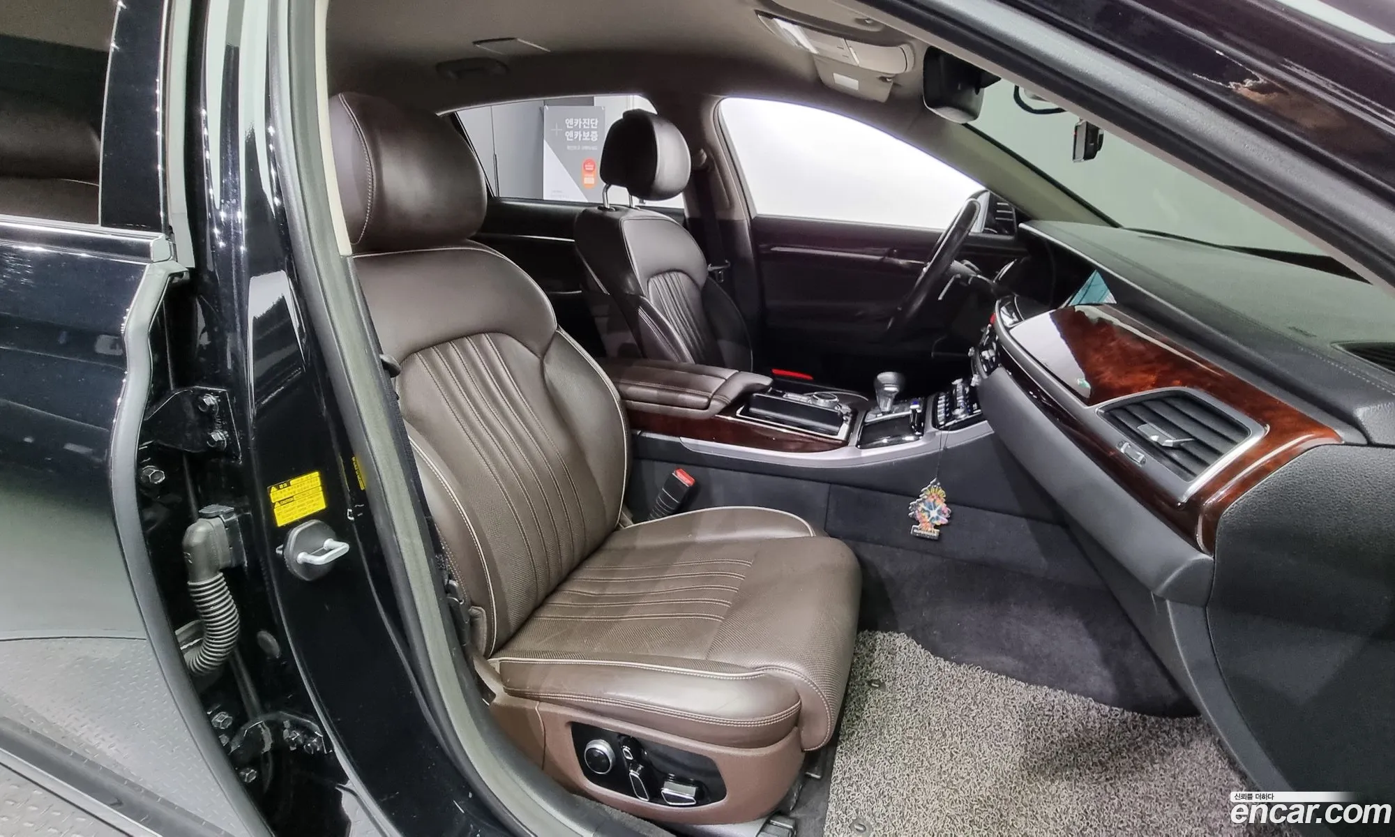 Korex Auto Trade - фотография 1670525