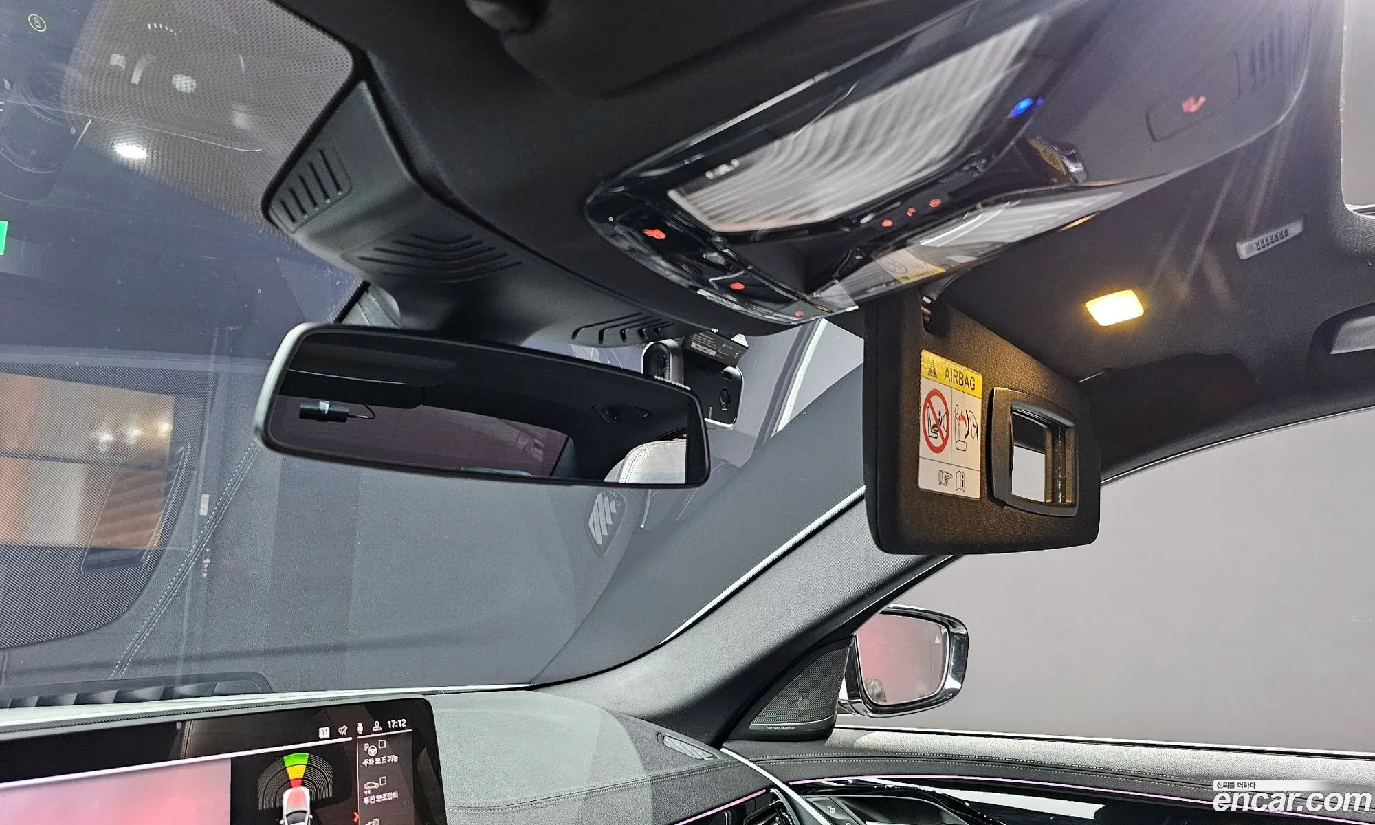 Korex Auto Trade - фотография 13684566
