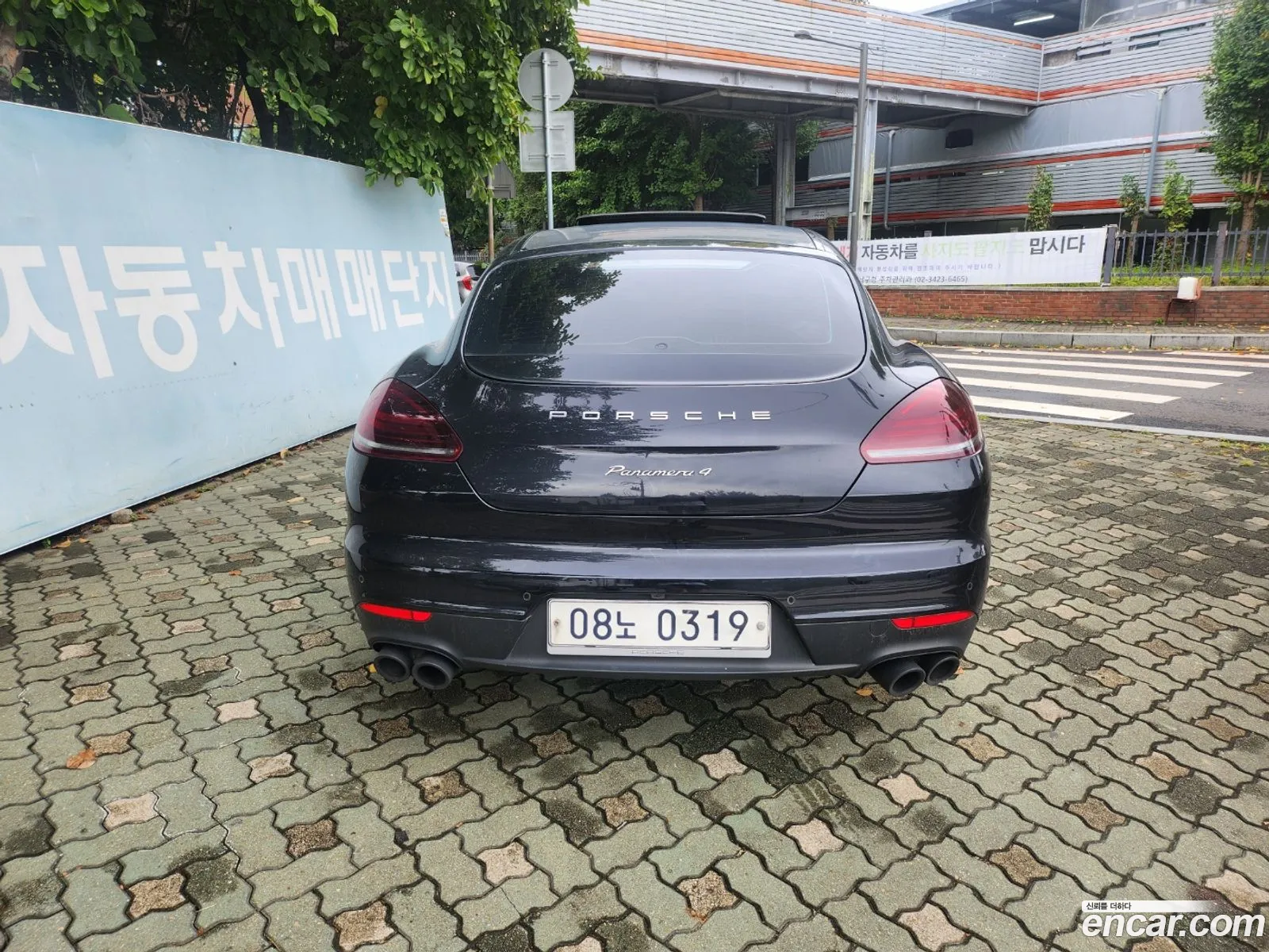 Porsche Panamera 36 Awd Edition 970 - фотография 8095560