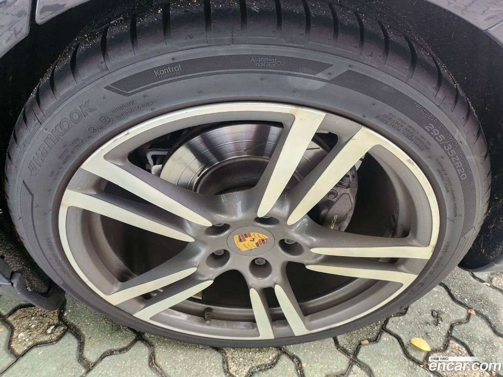 Korex Auto Trade - фотография 8149610