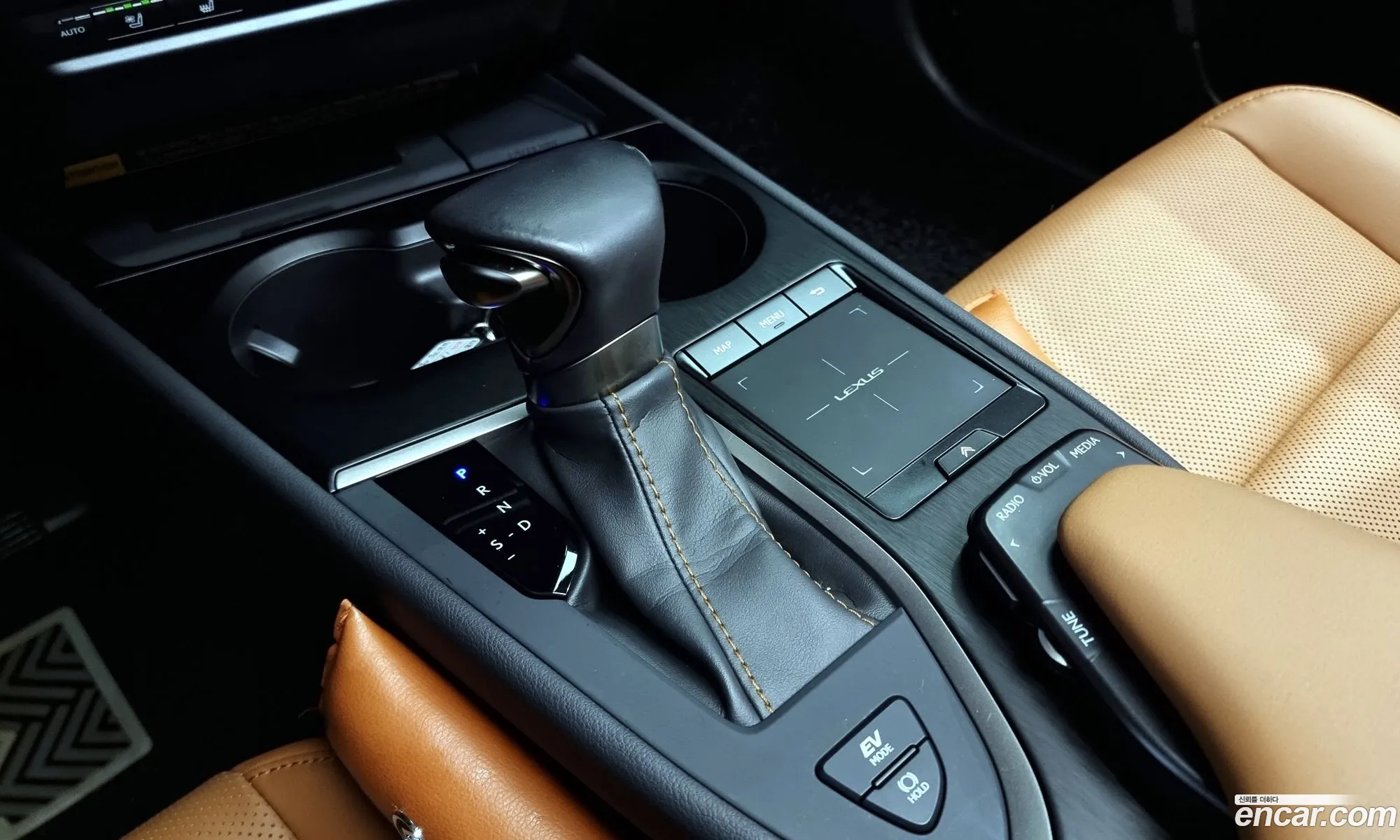 Korex Auto Trade - фотография 6547874