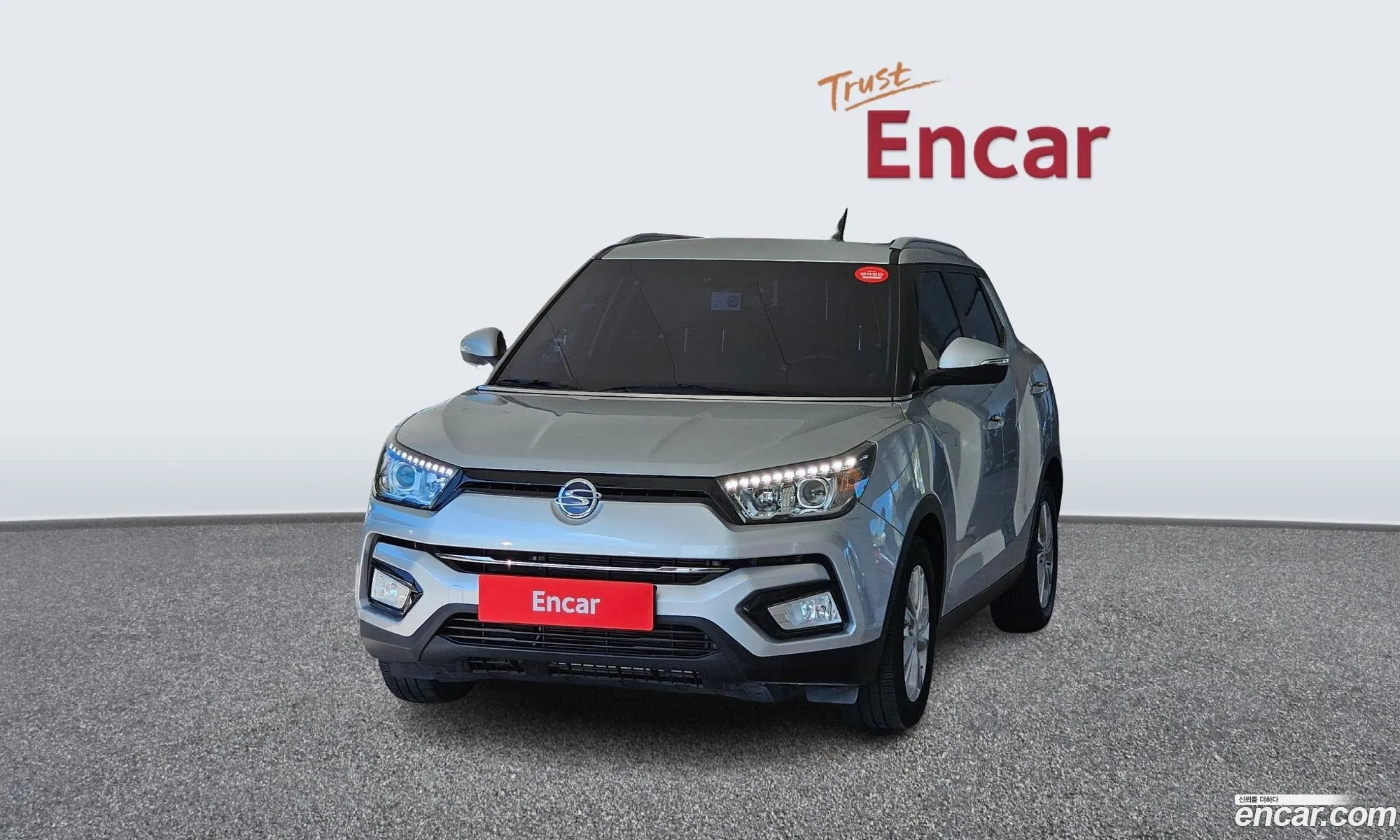 Kg Mobility Ssangyong Tivoli Armor Vx 2Wd - фотография 7223819