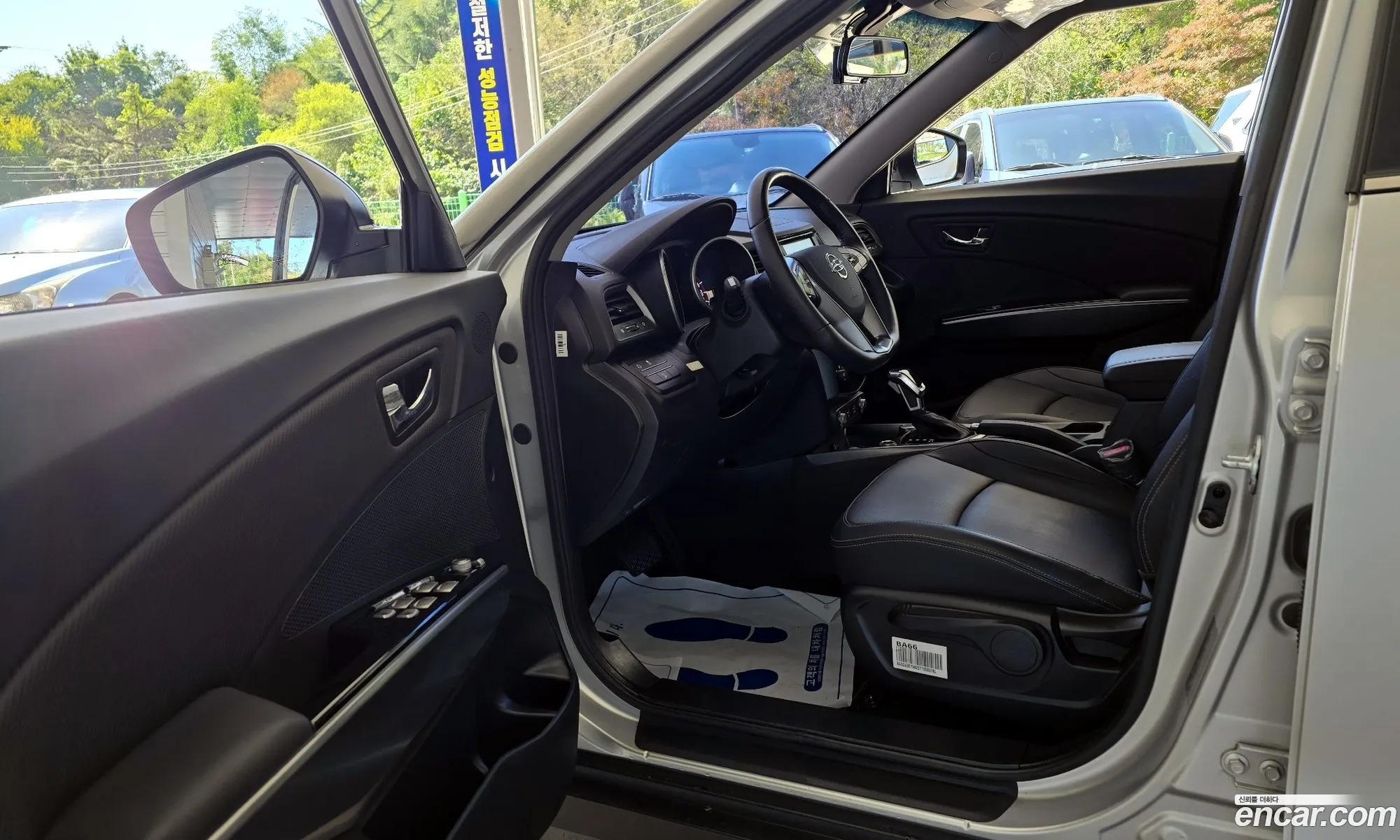 Korex Auto Trade - фотография 7246556