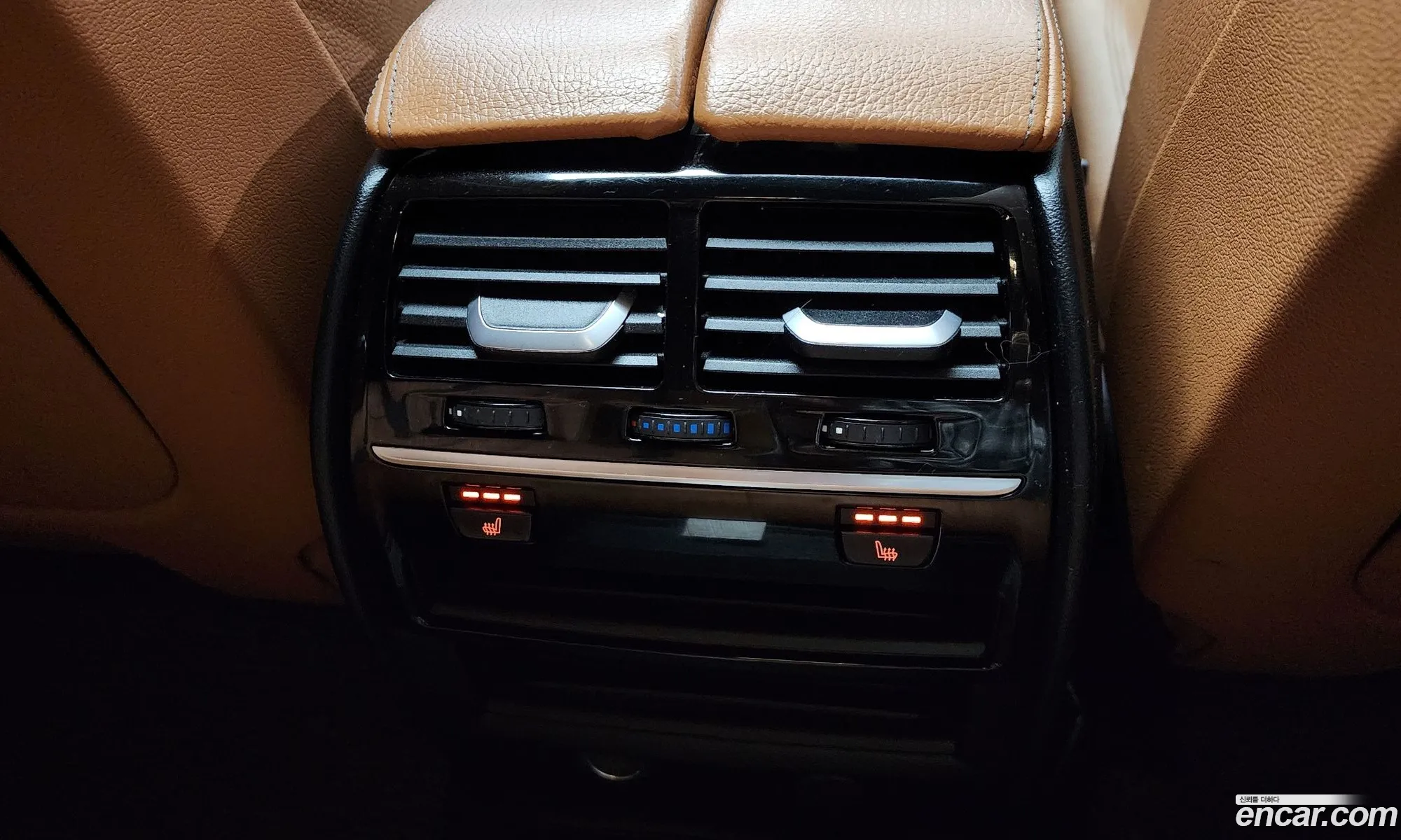 Korex Auto Trade - фотография 13971467
