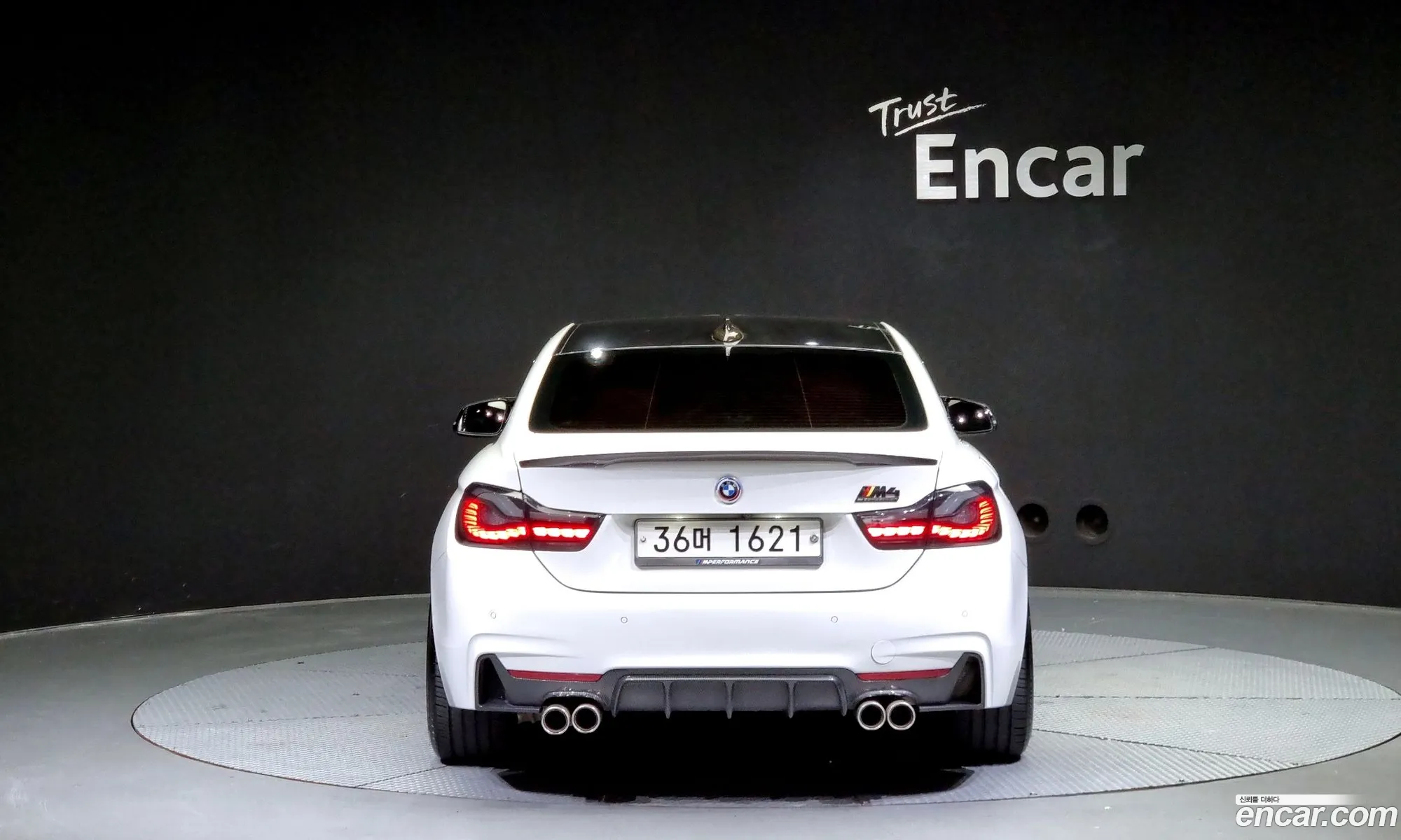 BMW 4 Series F32 420D M Sports Coupe - фотография 13667691