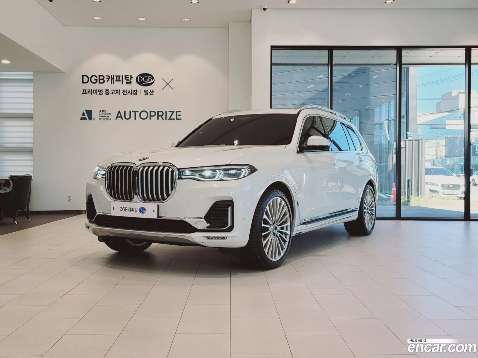 BMW X7 G07 ​​xDrive 40I Design Pure Excellence 7-Seater - фотография 13667644
