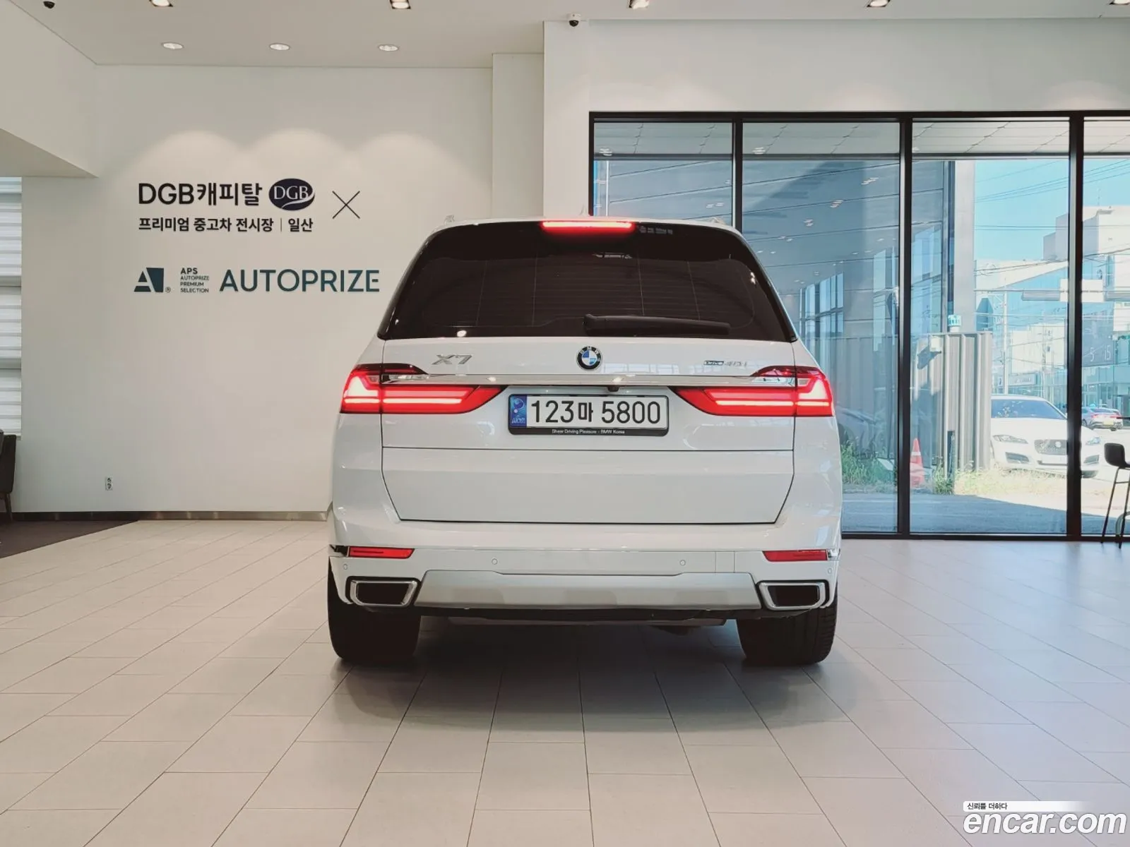 BMW X7 G07 ​​xDrive 40I Design Pure Excellence 7-Seater - фотография 13667647