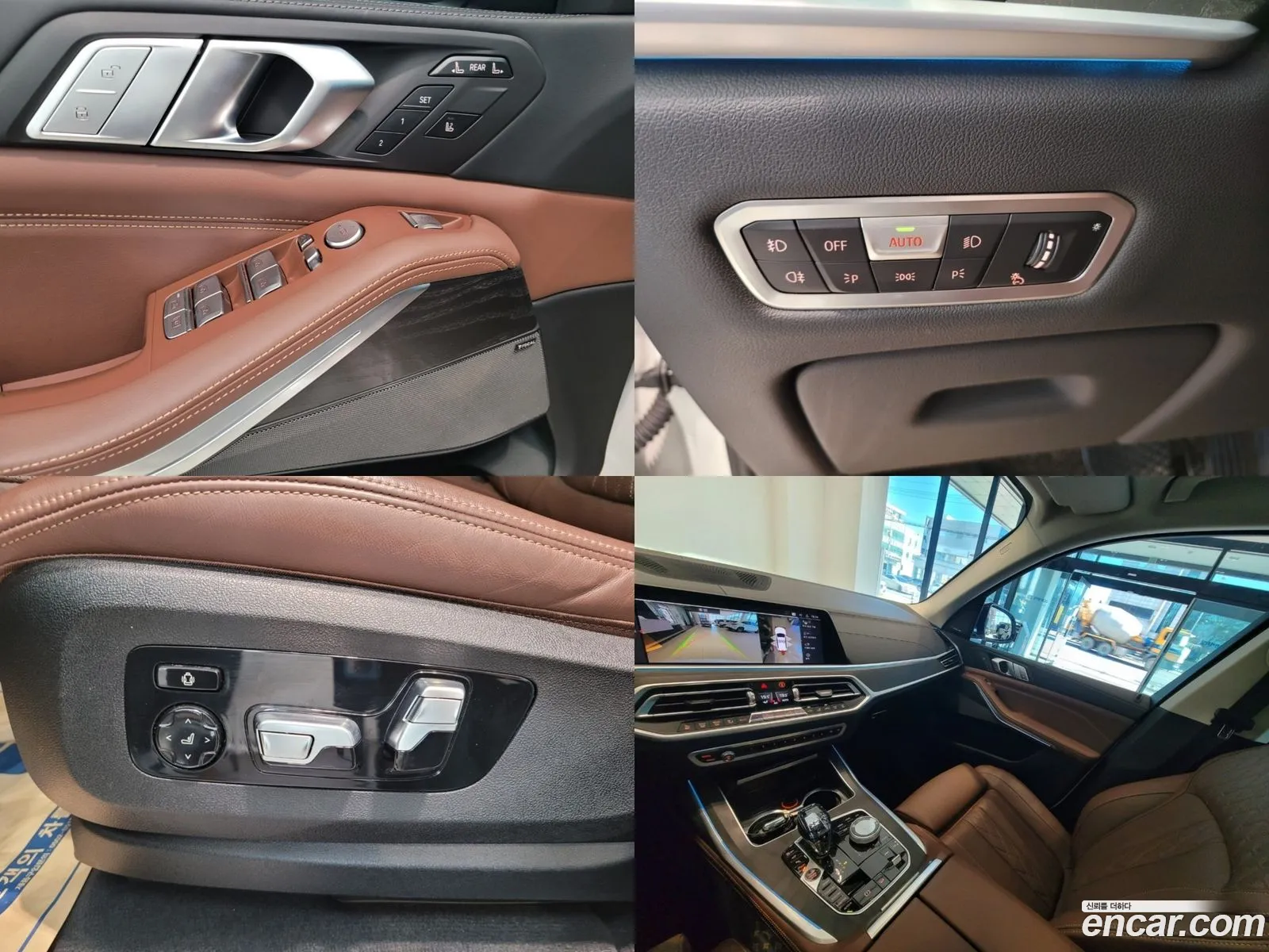 Korex Auto Trade - фотография 13699988