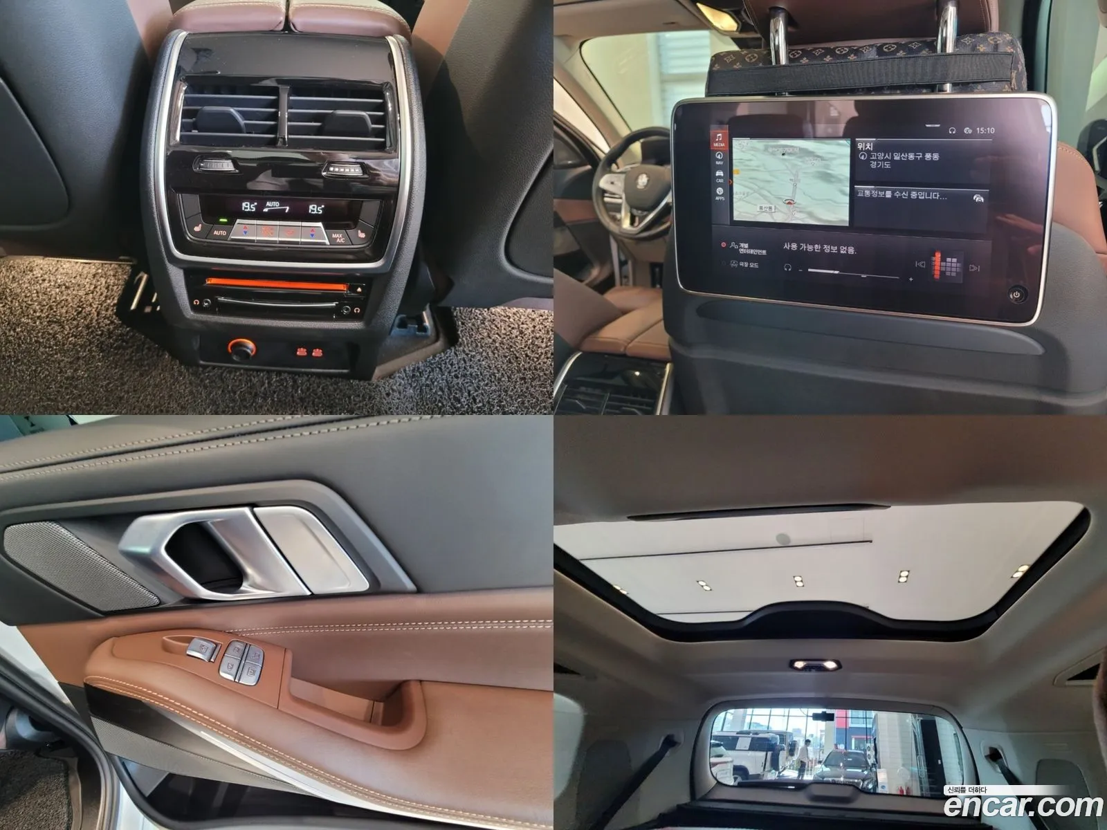 Korex Auto Trade - фотография 13699990