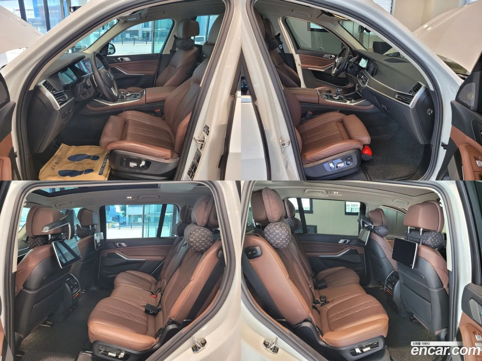 Korex Auto Trade - фотография 13699992