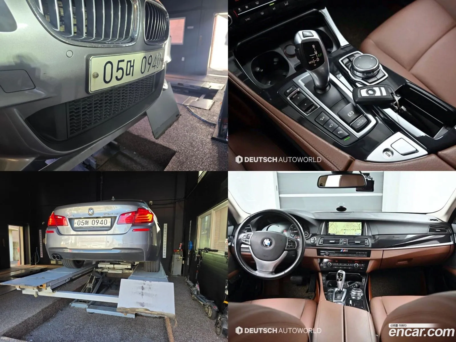 BMW 5 Series F10 520D xDrive M Aerodynamics - фотография 13647139