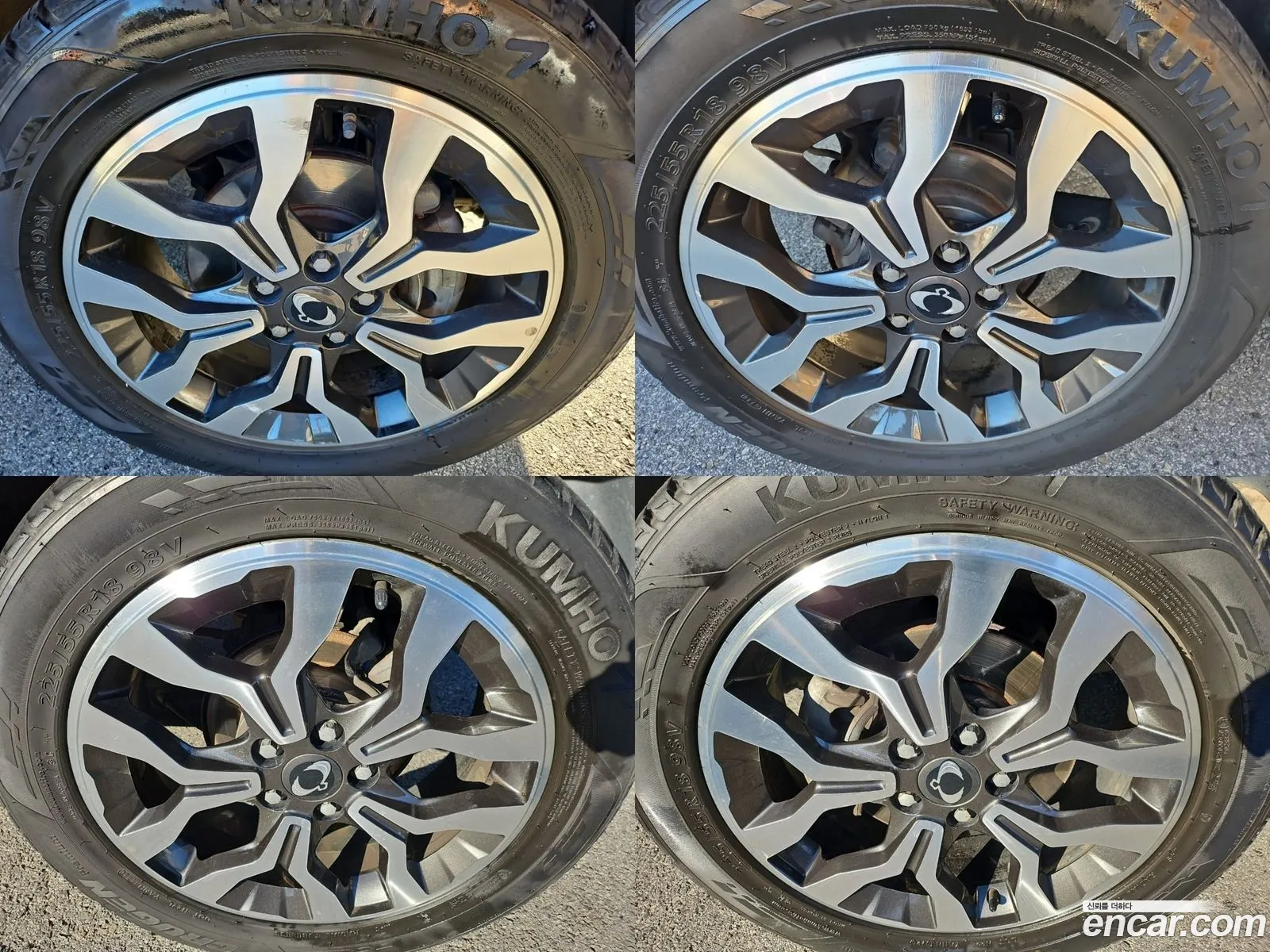 Kg Mobility Ssangyong New Korando C 22 Extreme 2Wd - фотография 7096726