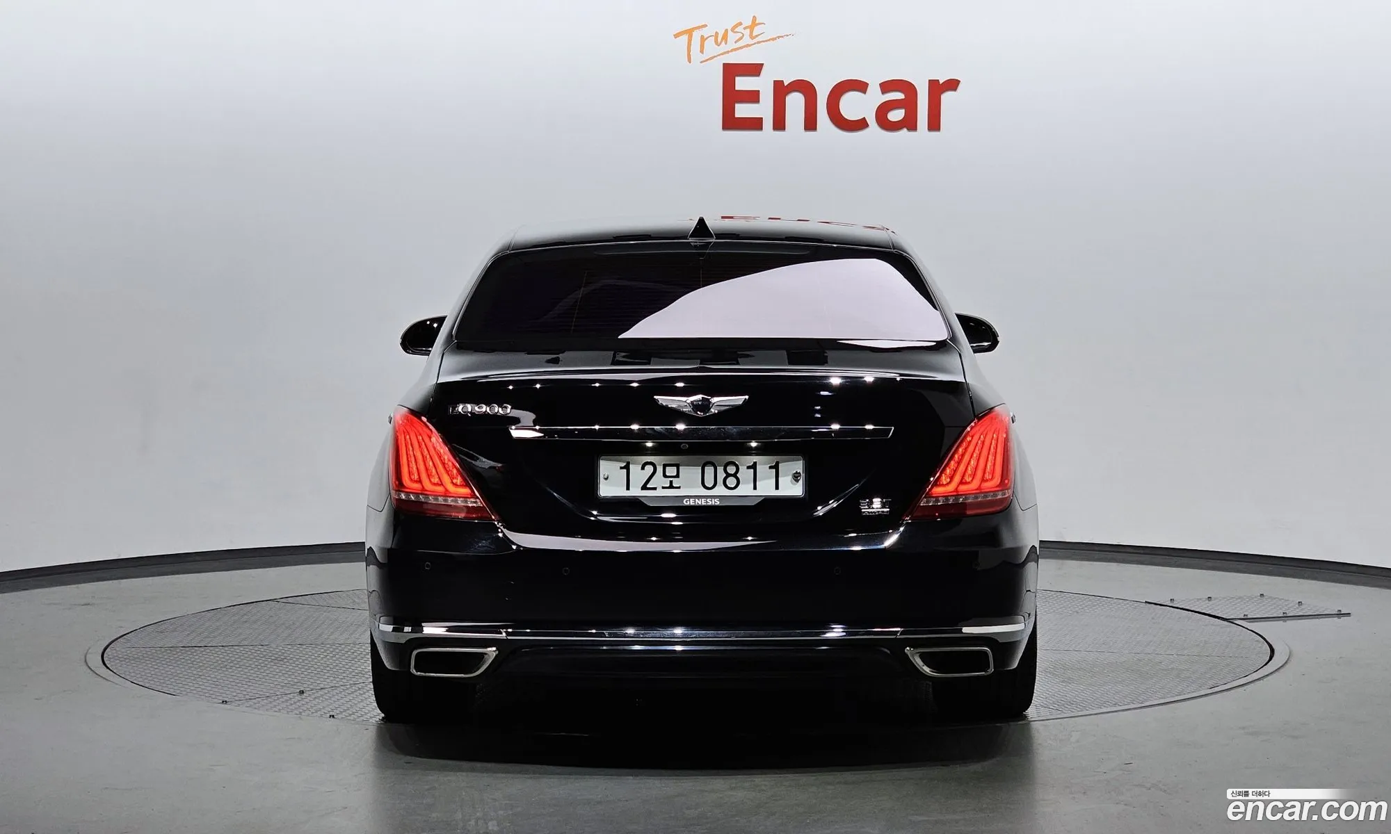 Korex Auto Trade - фотография 11281164