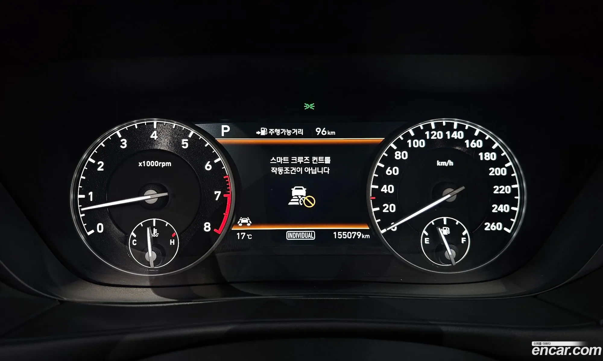 Korex Auto Trade - фотография 11281168