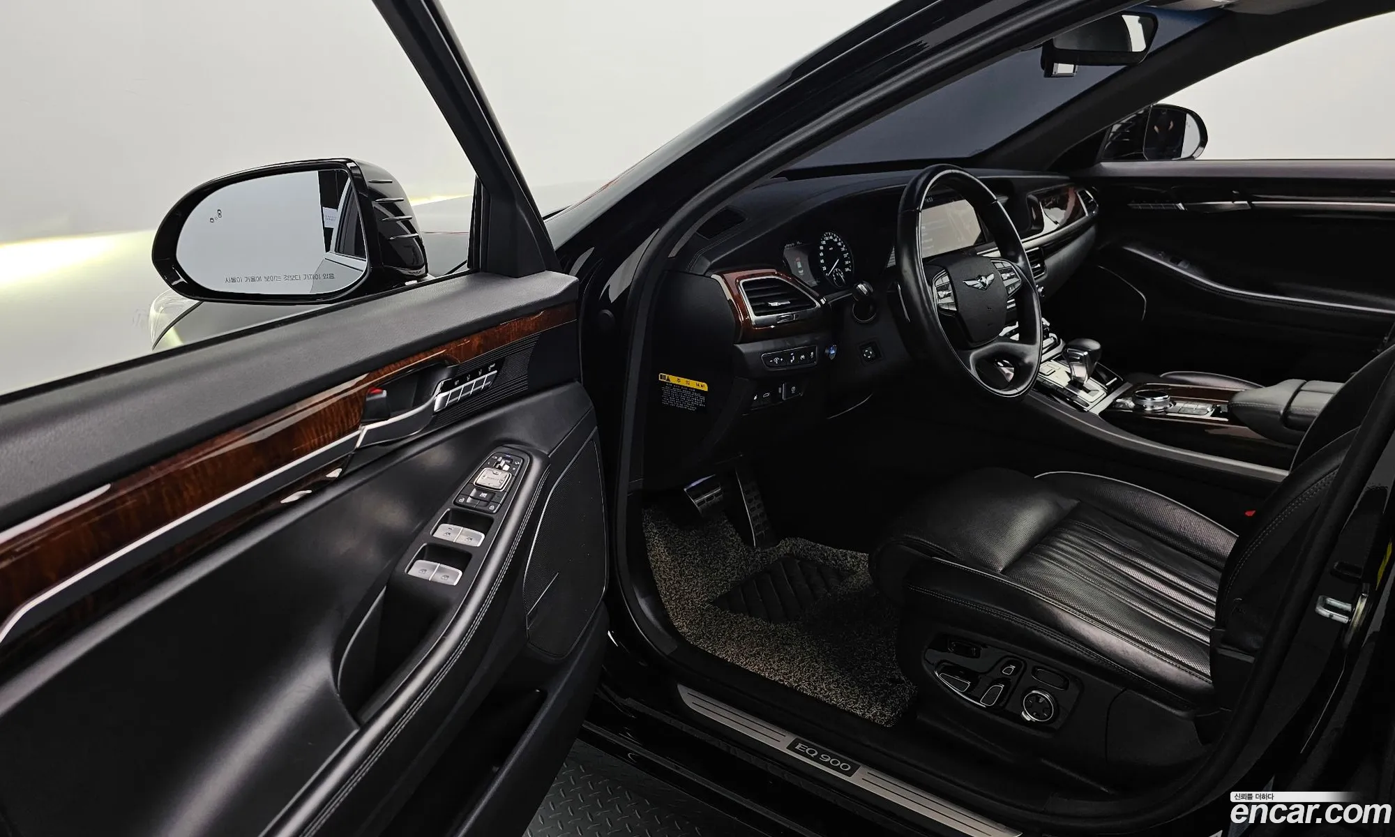 Korex Auto Trade - фотография 11281171