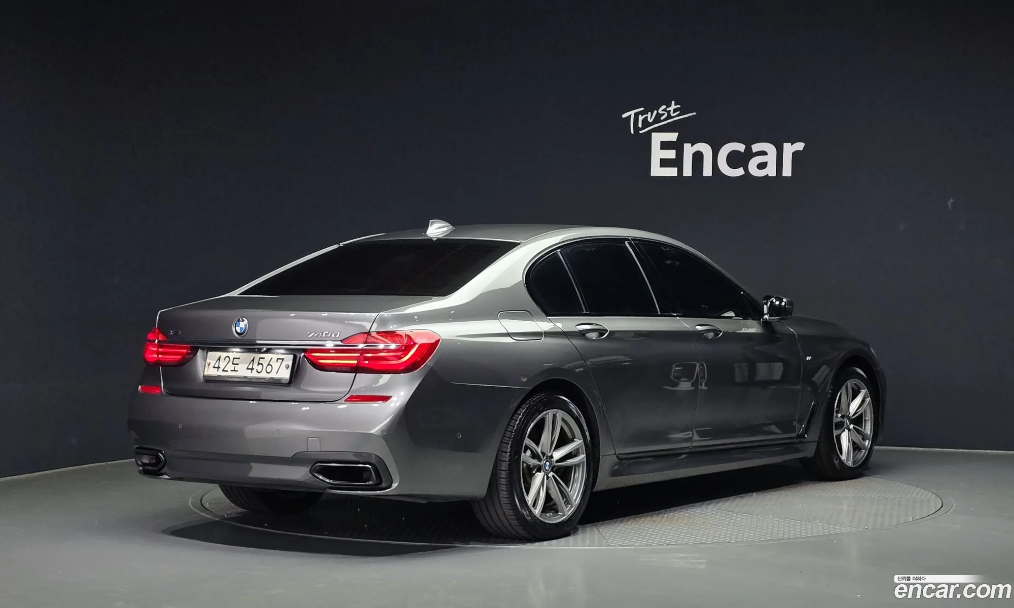 BMW 7 Series G11 740D xDrive M Sports - фотография 13799417