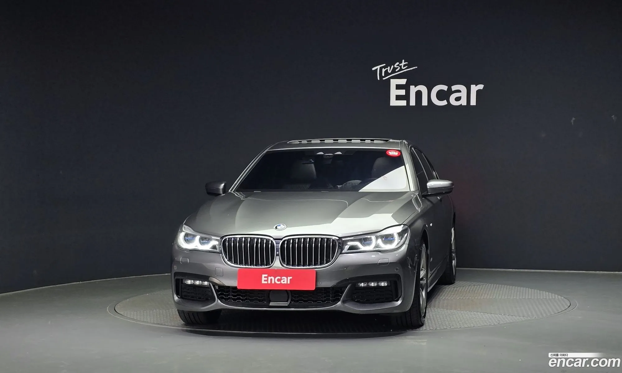 BMW 7 Series G11 740D xDrive M Sports - фотография 13799418